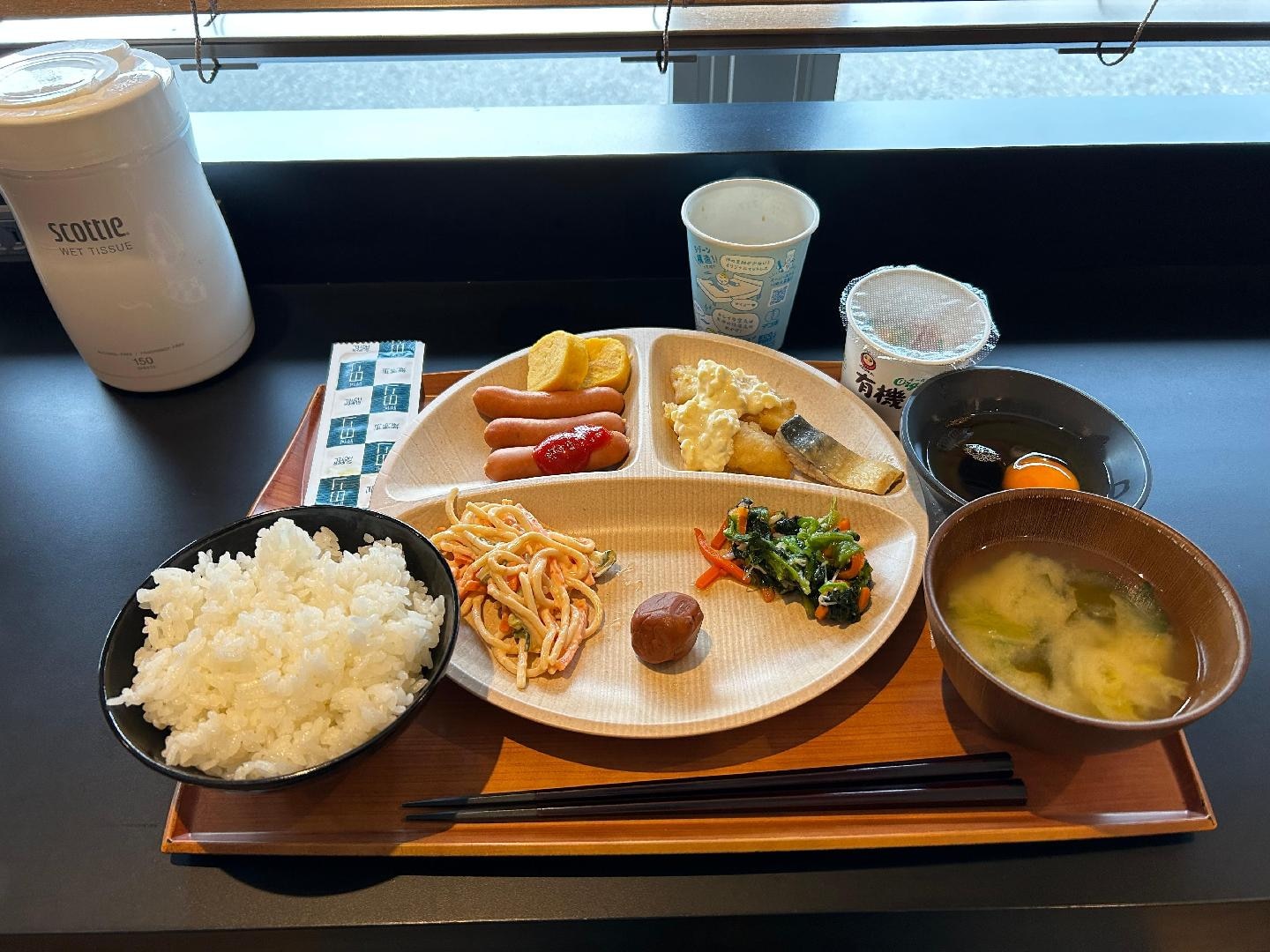 IMG_3200.jpeg
