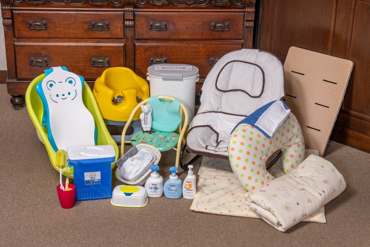 Baby Goods