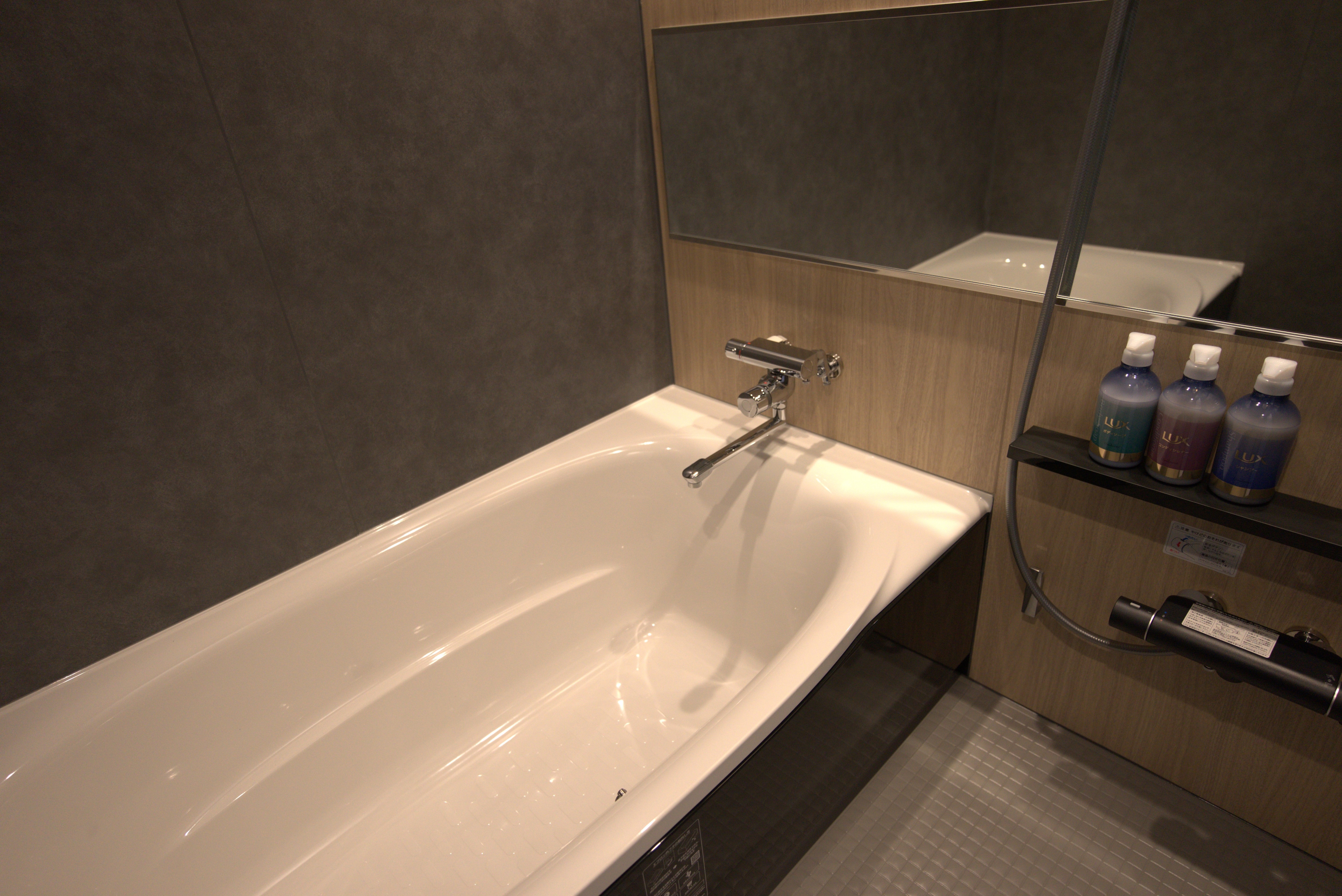 bath