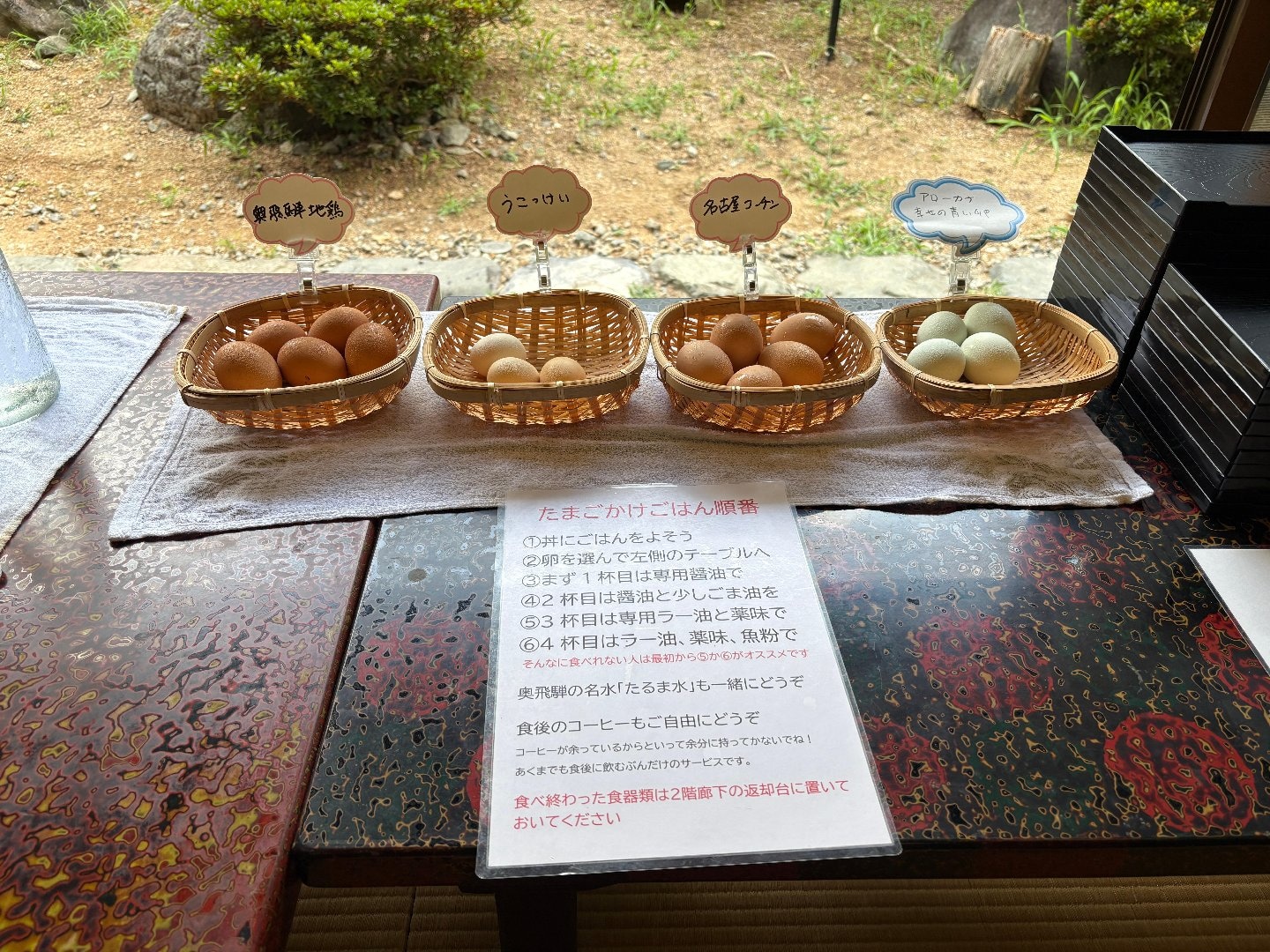 IMG_2343.jpeg