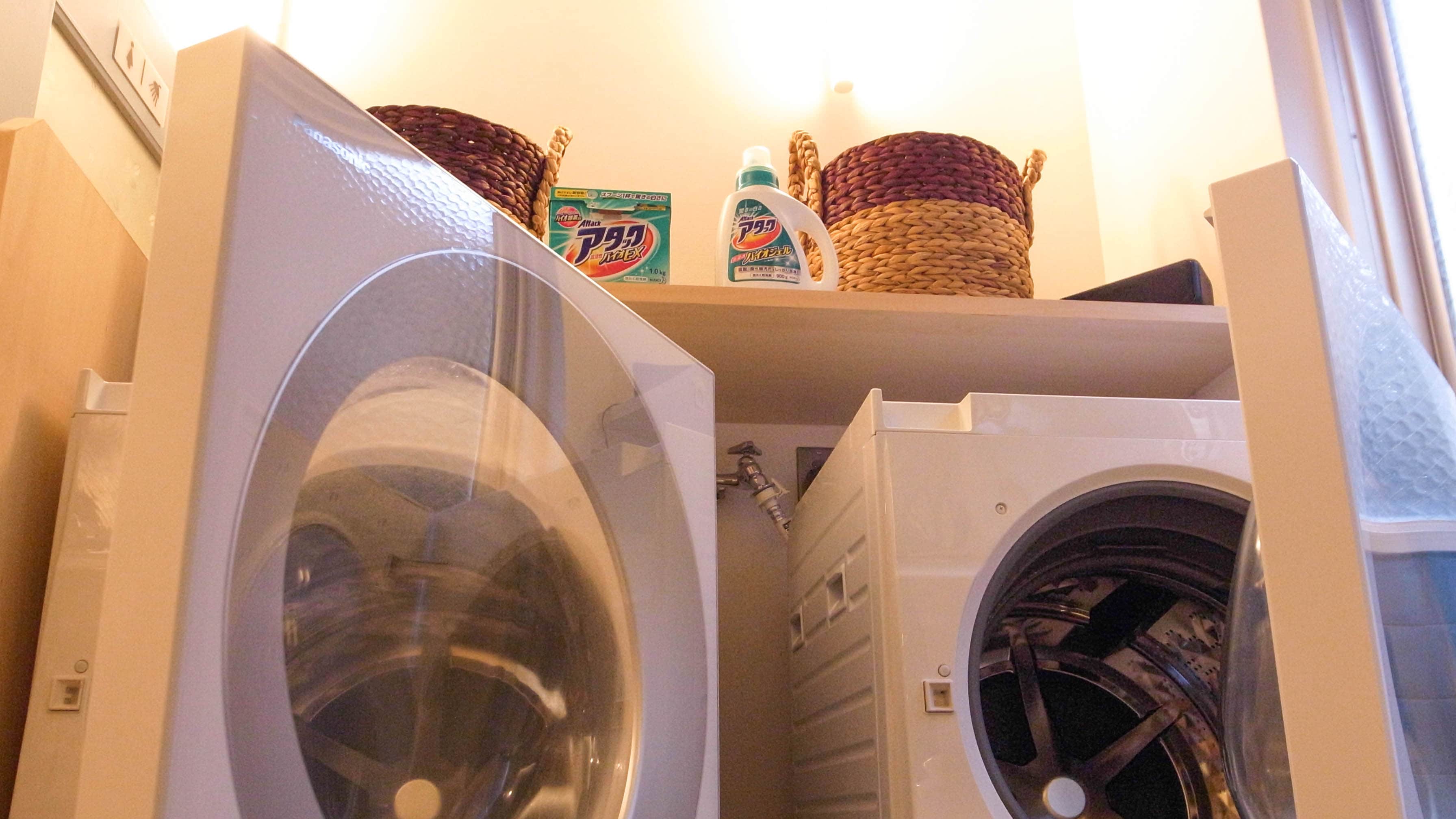 There are also two washing machines with dryers in the common area, which you can use free of charge.