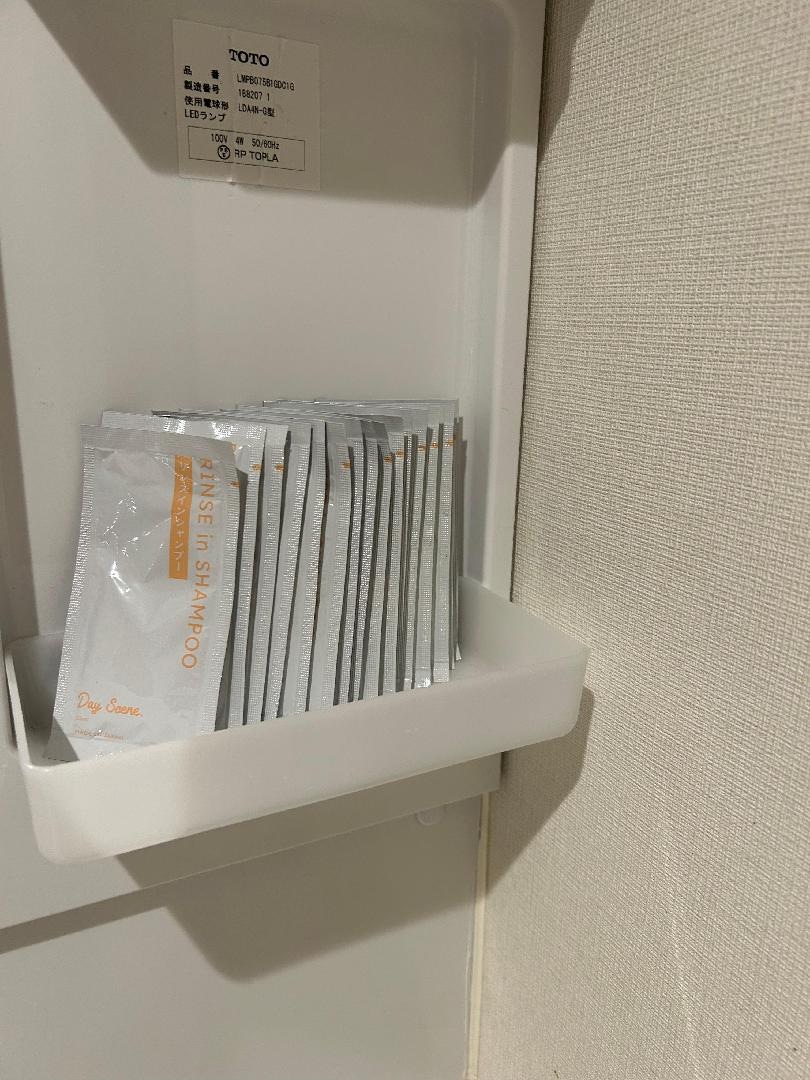 IMG_3773.jpeg