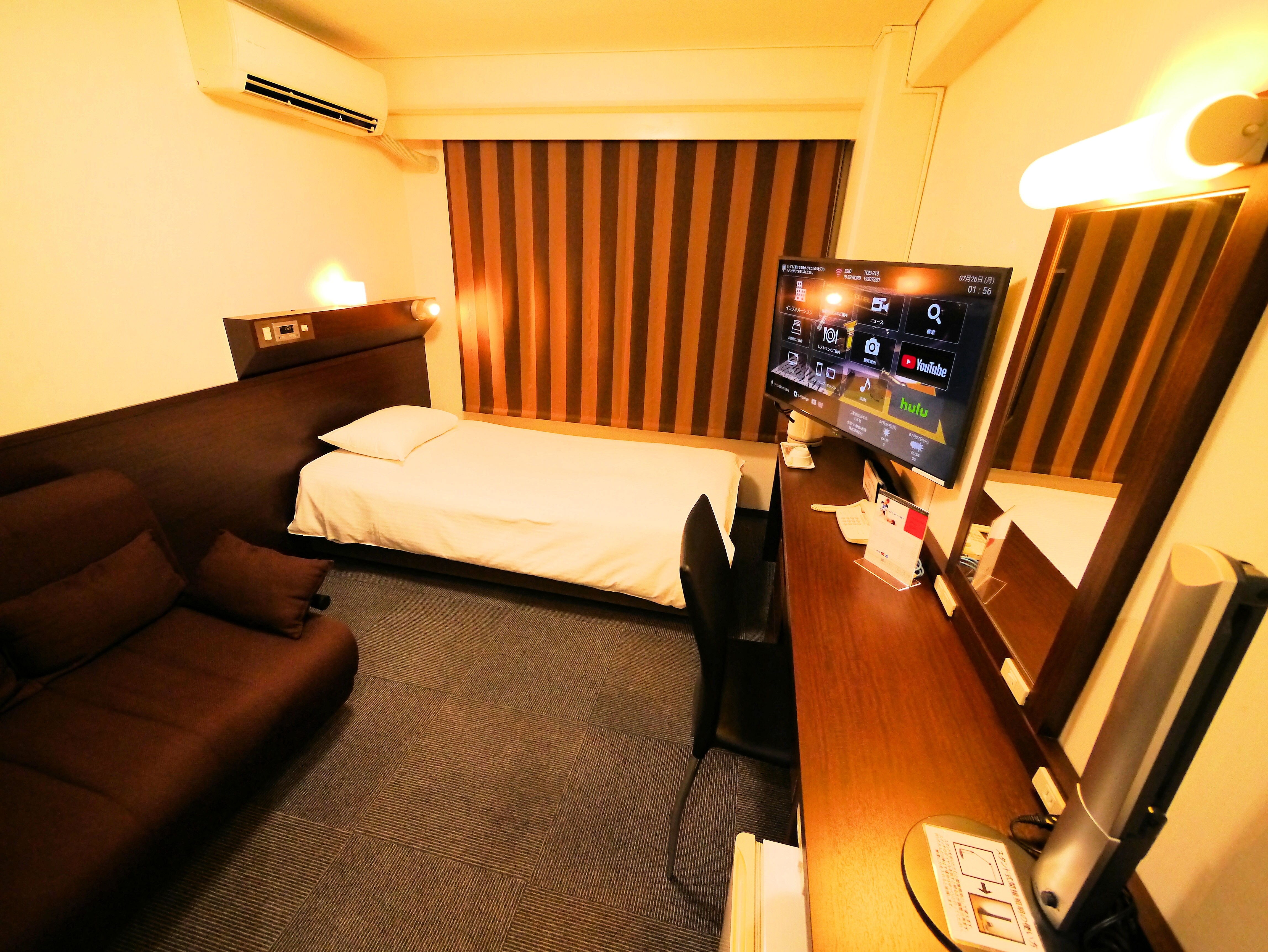 Single room B type studio twin