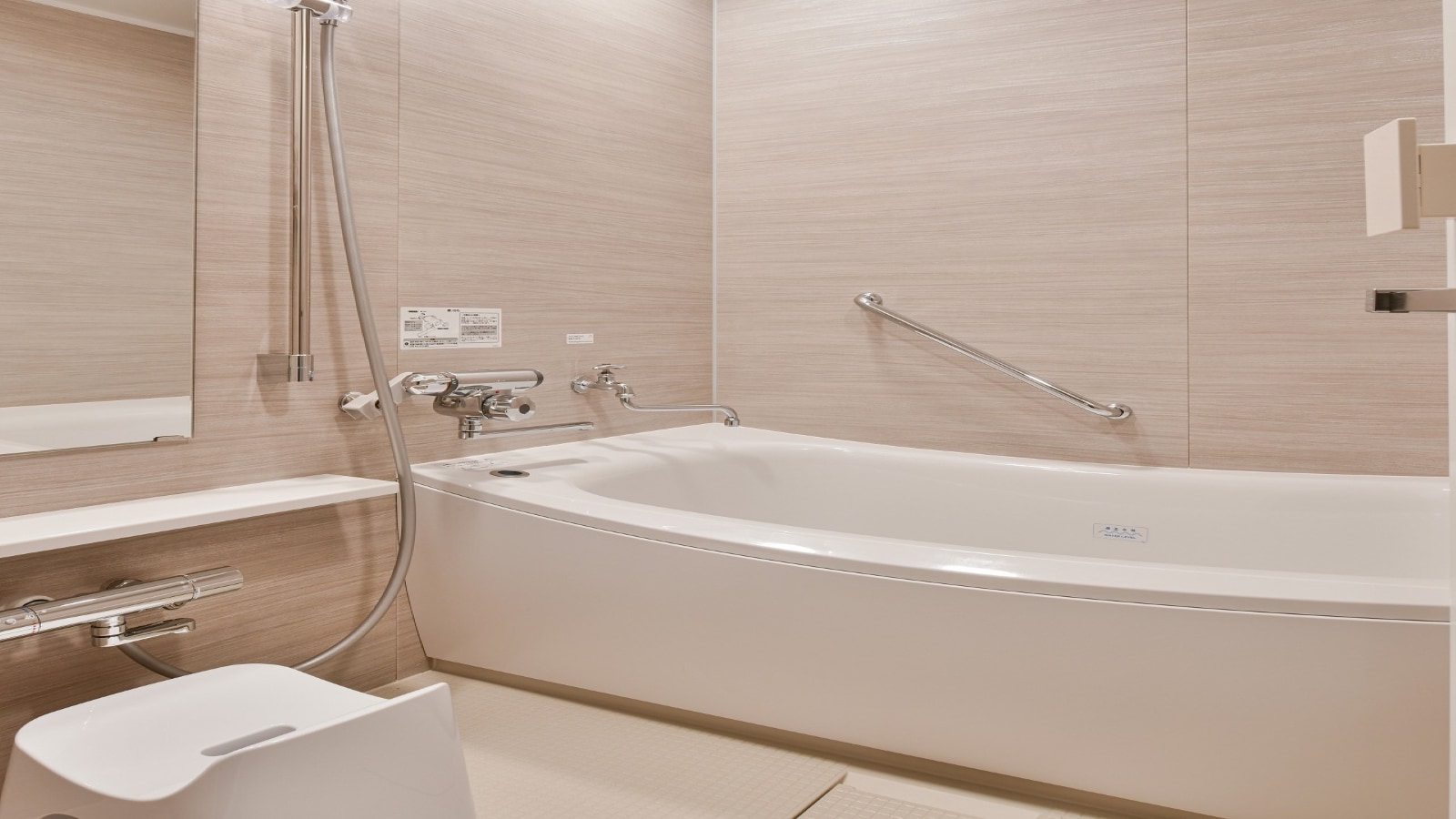 Premier Wing｜Premium Room Separate unit bathroom where you can enjoy hot spring water