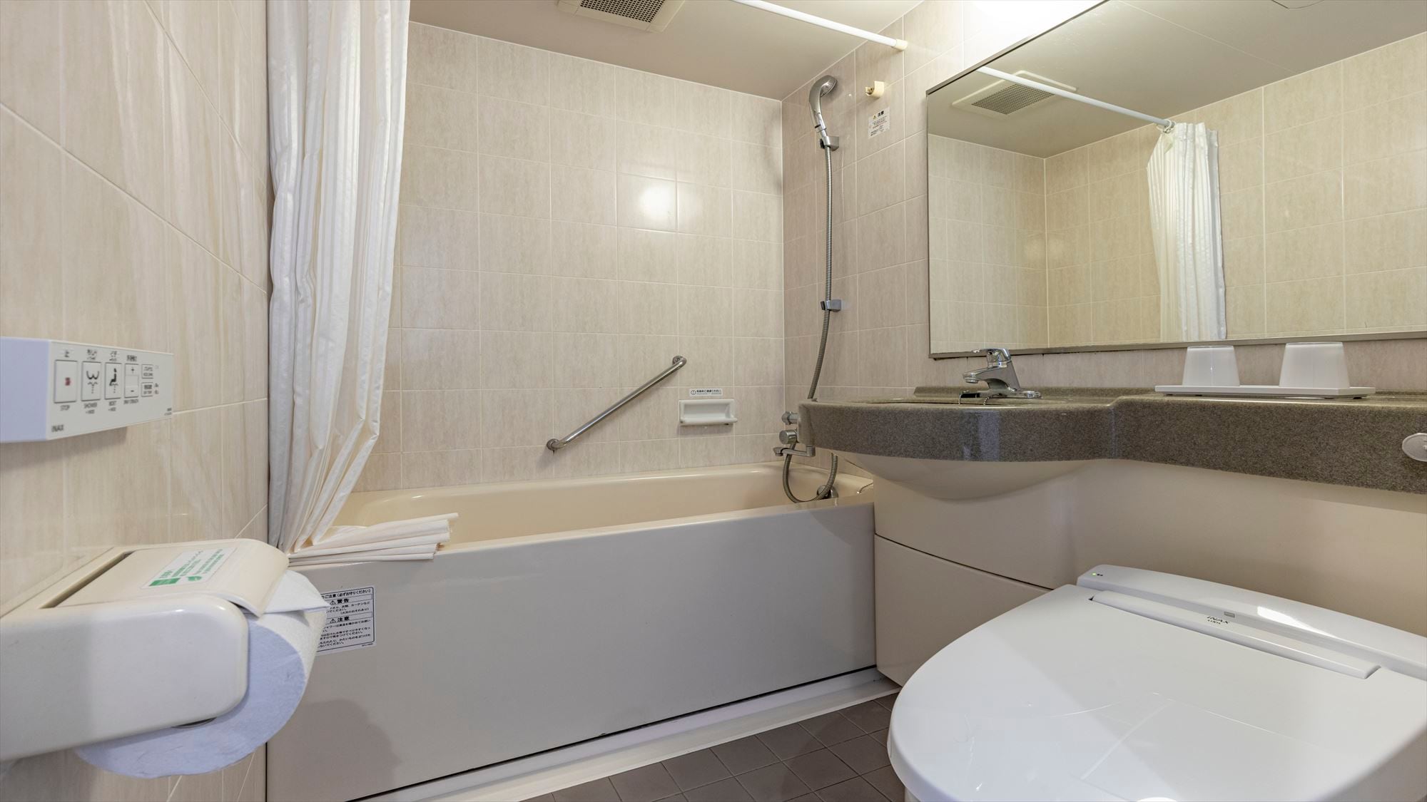 Guest room facilities | Three-piece unit bath
