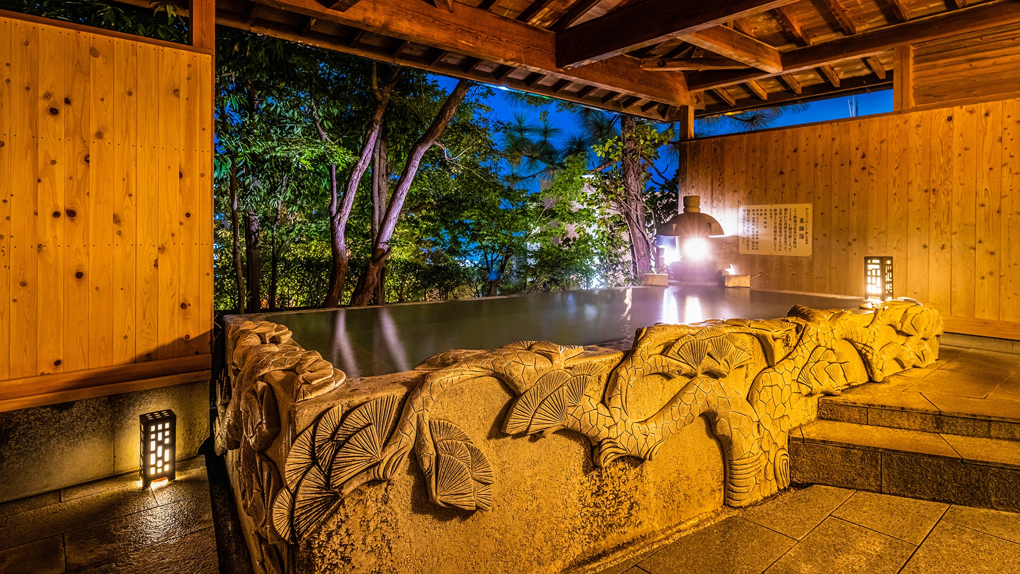 ◆ Yakushi no Yu ◇ Yakushi no Yu ◆ Born in China. Originally a large rock hollowed out and decorated with a special bathtub