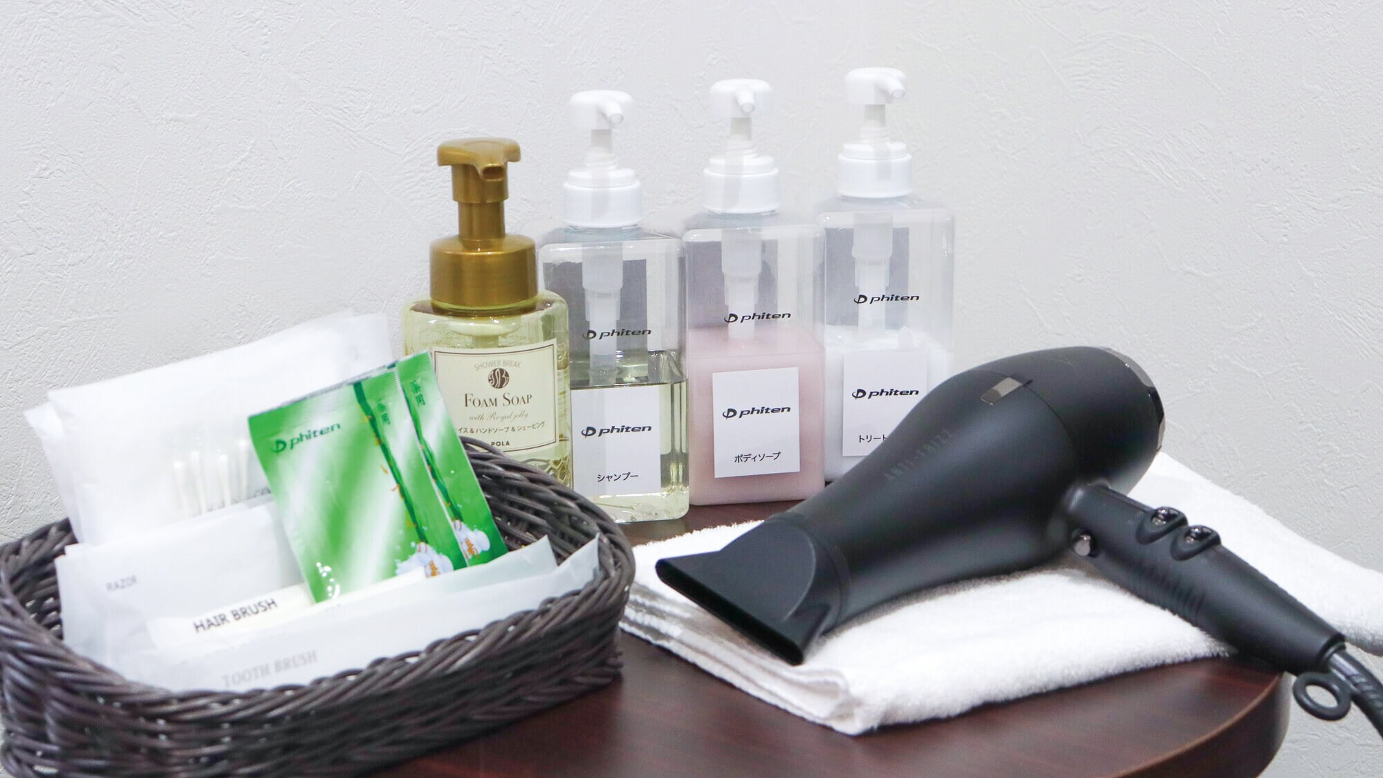 파이텐 콜라보룸