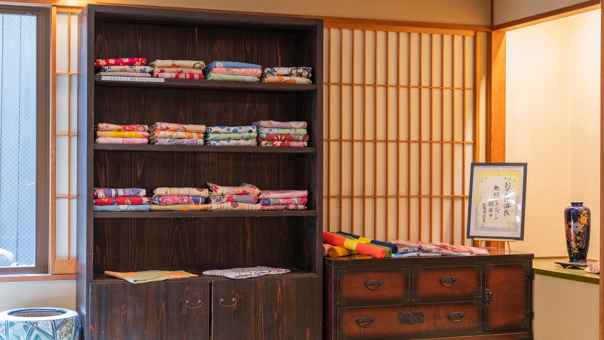 Vui lòng chọn màu yukata yêu thích của bạn khi bạn nhận phòng.