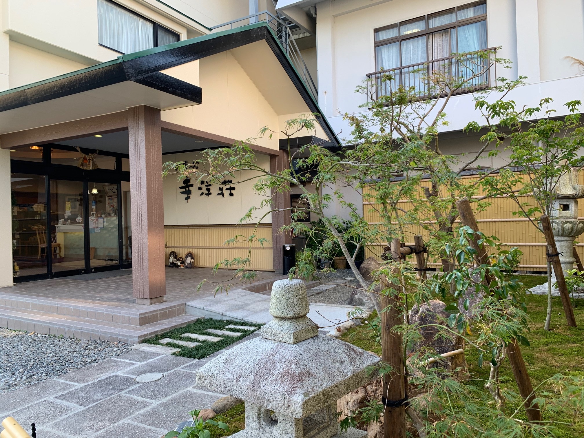 The exterior of Koyoso