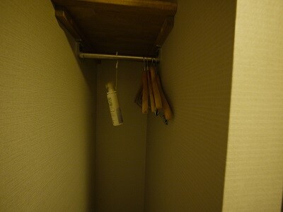 hanger