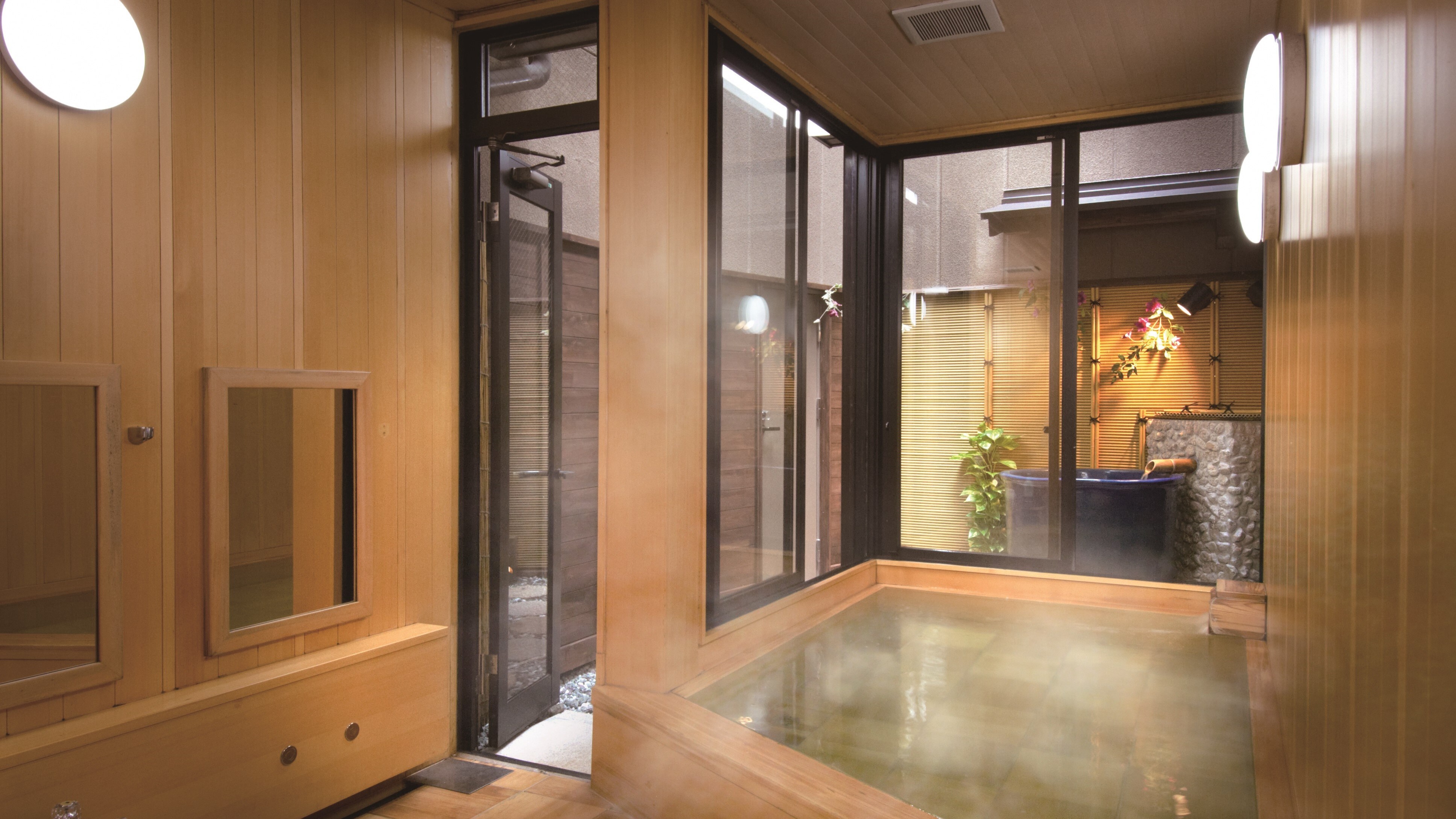 Large communal bath: Cypress bath