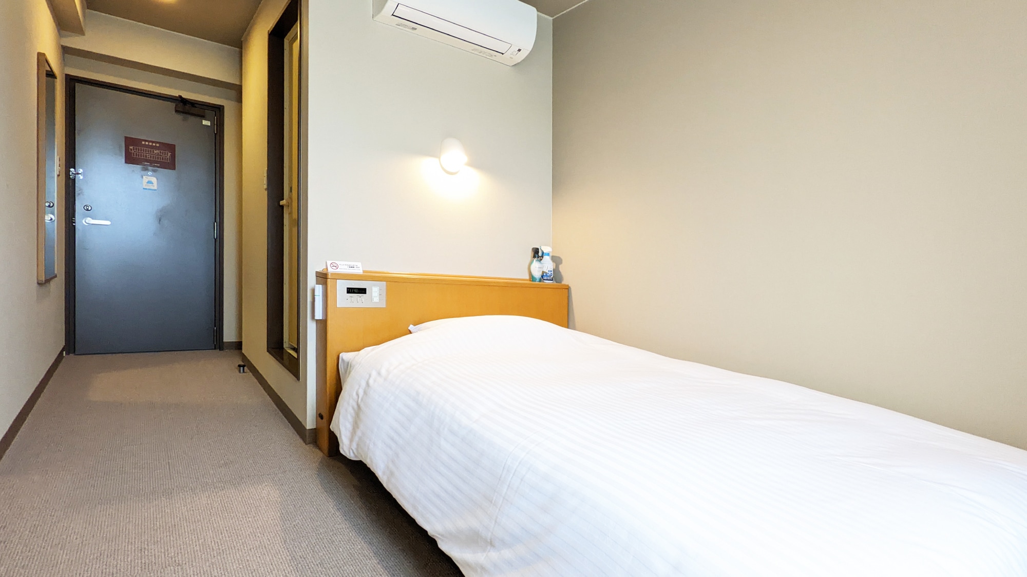 [Smoking] Single / double room (14㎡ / 120cm wide semi-double bed)