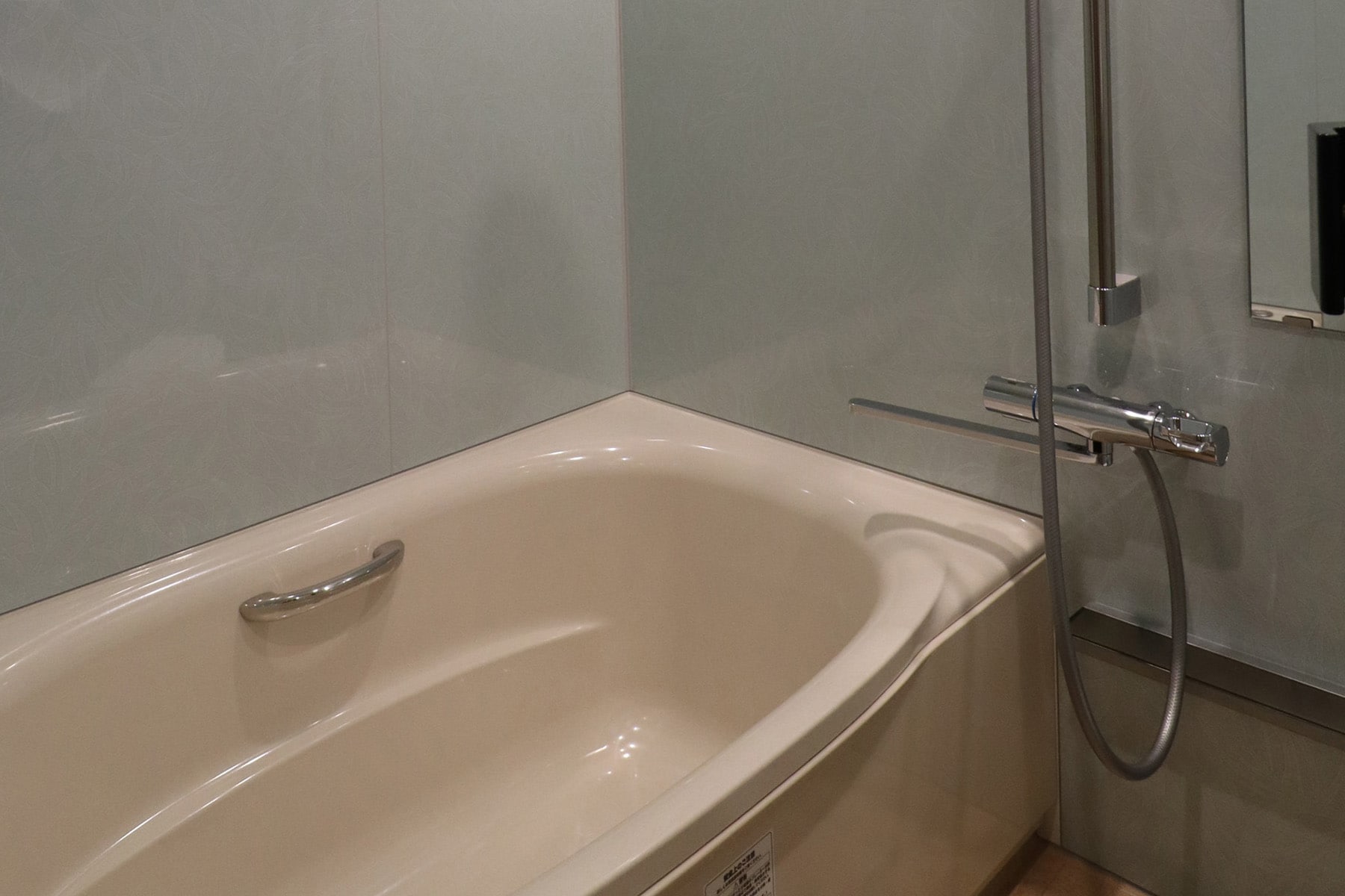 Modern Japanese-Western style special room (Kyoushu no Ma) Bath - 134