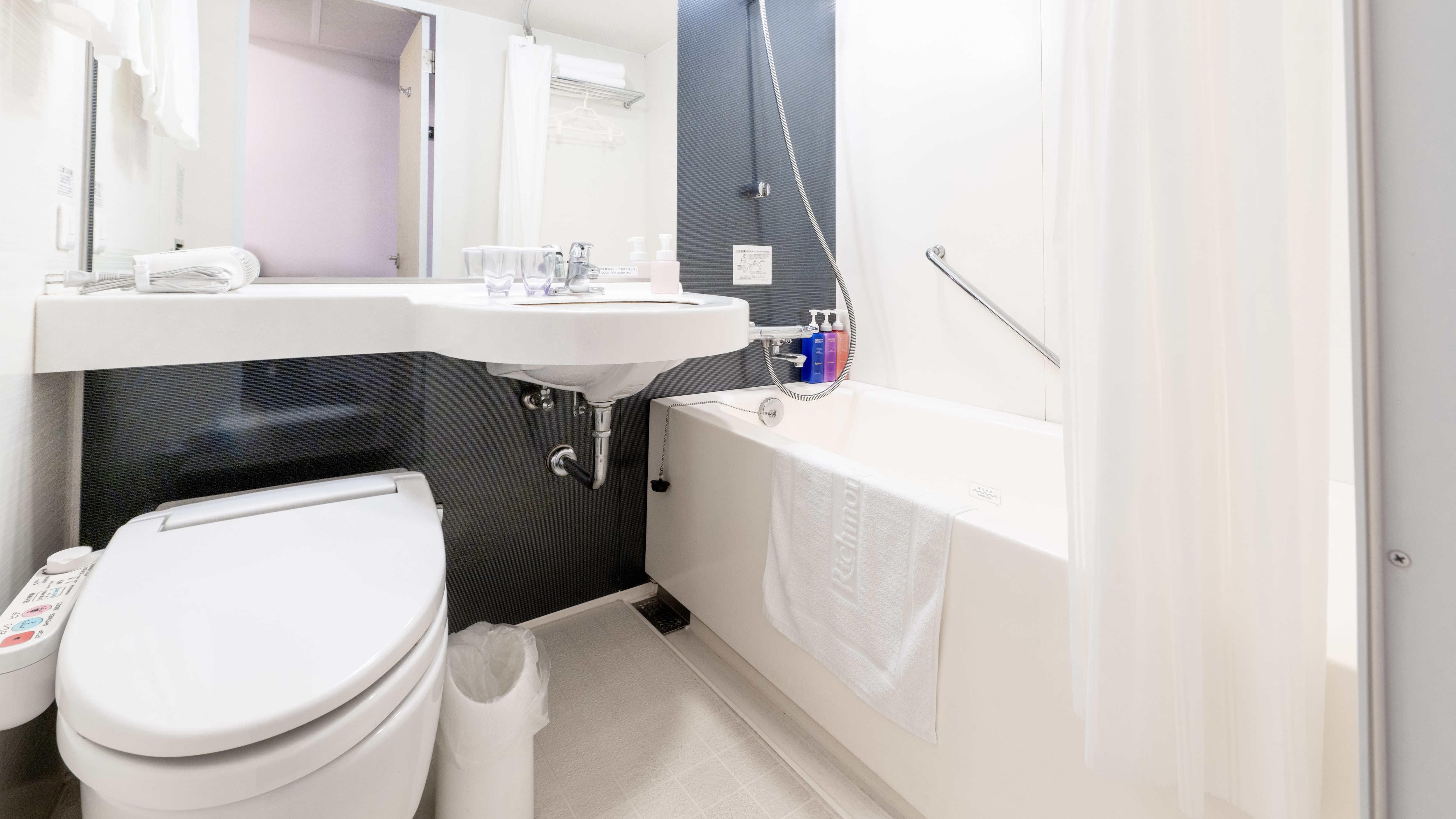 Kamar mandi (ruangan single/double/konsep)
