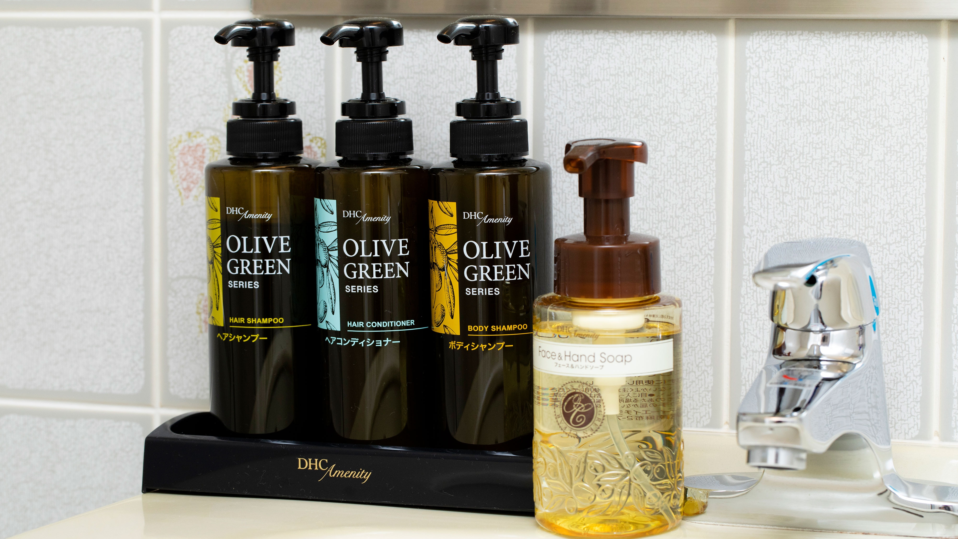 Bath amenities