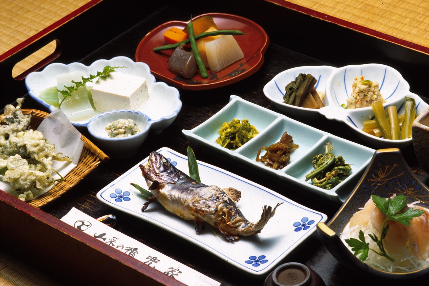 野菜菜餚