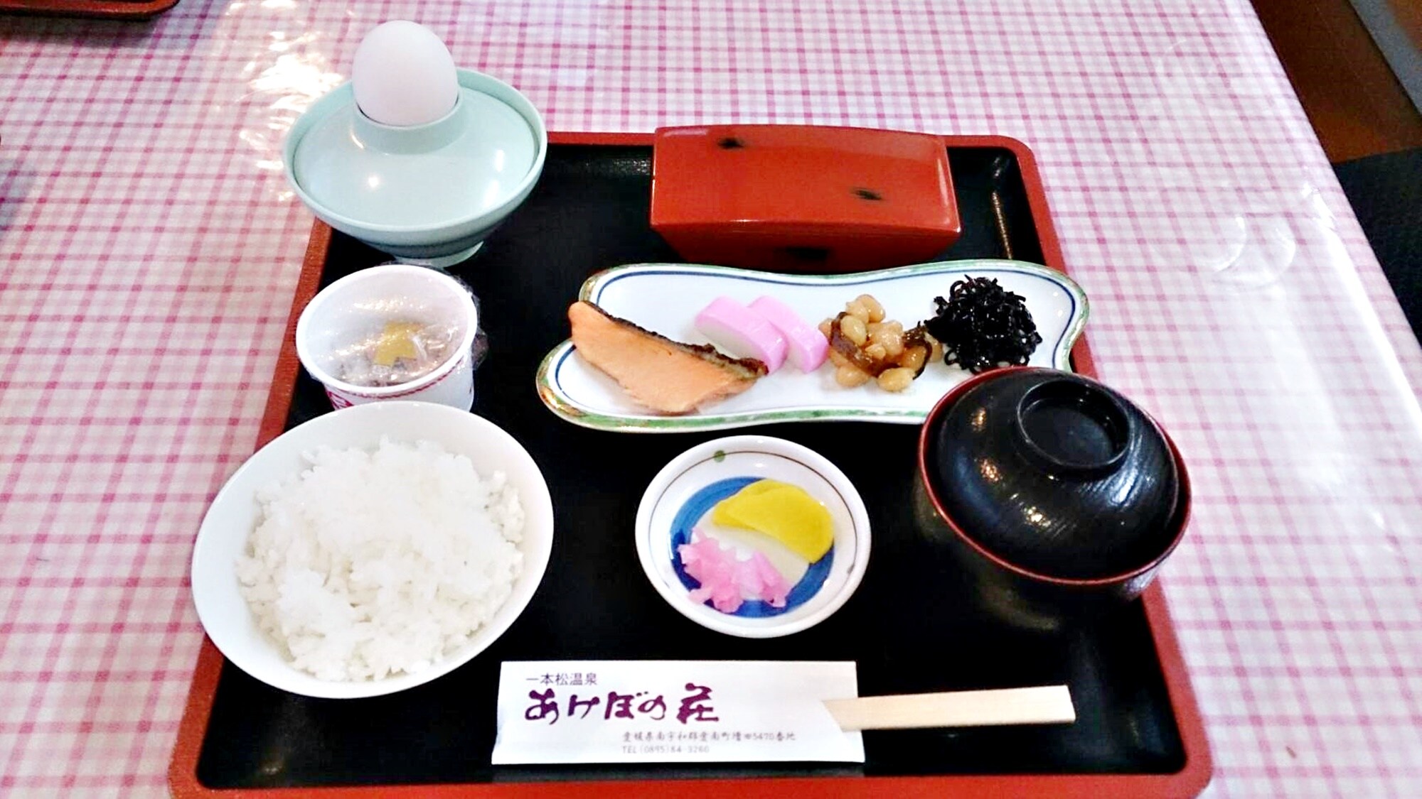 ※【早餐示例】为您准备旅馆独有的日式套餐。