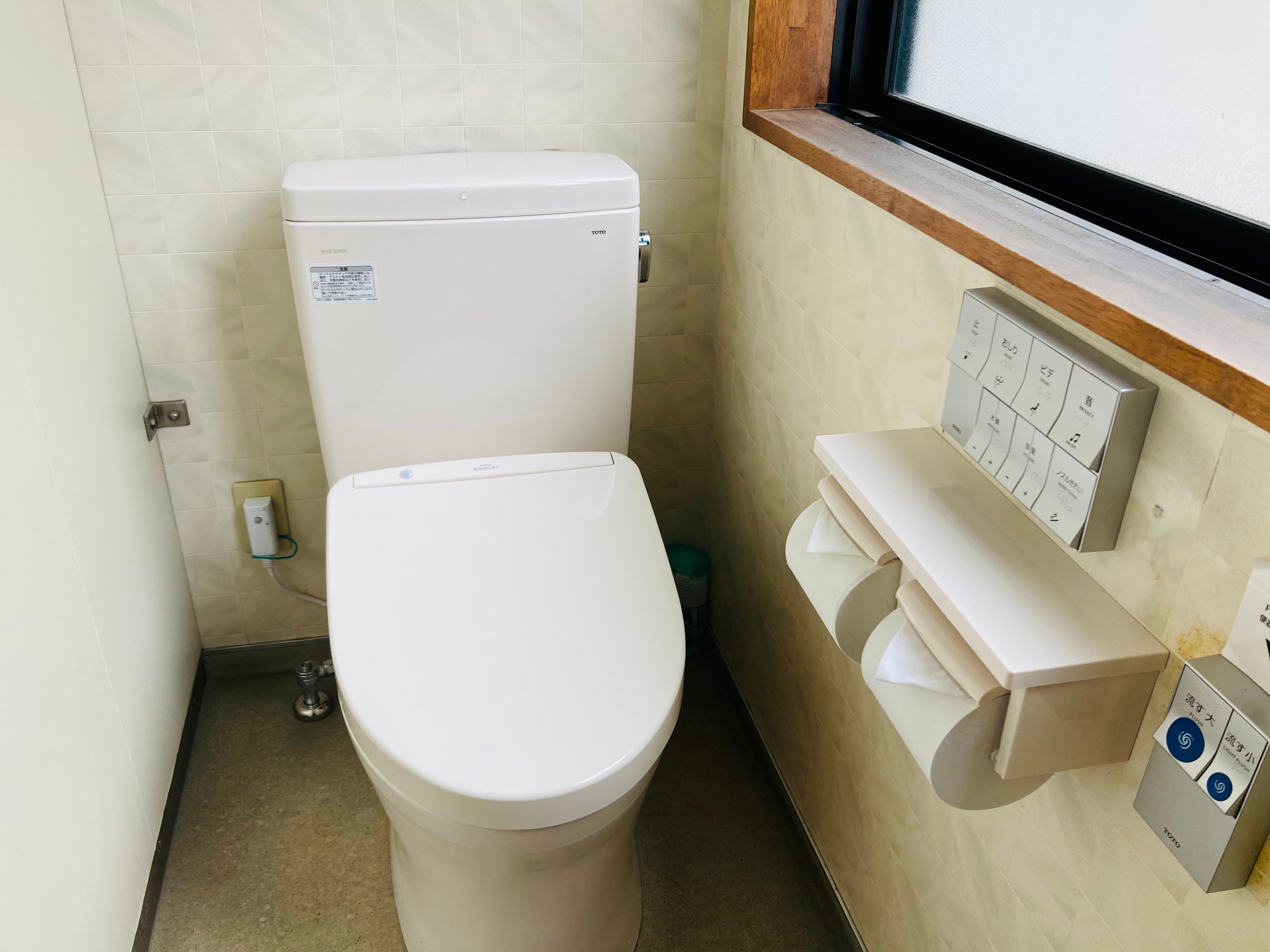 toilet