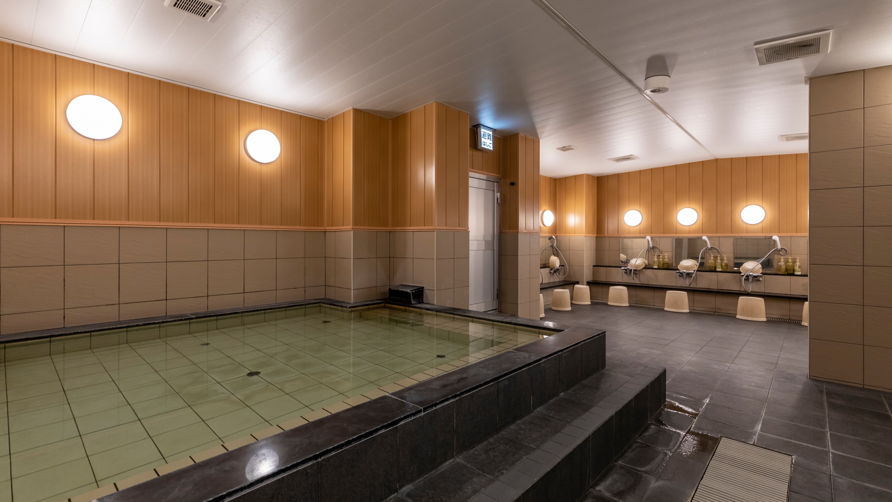 Women's bath