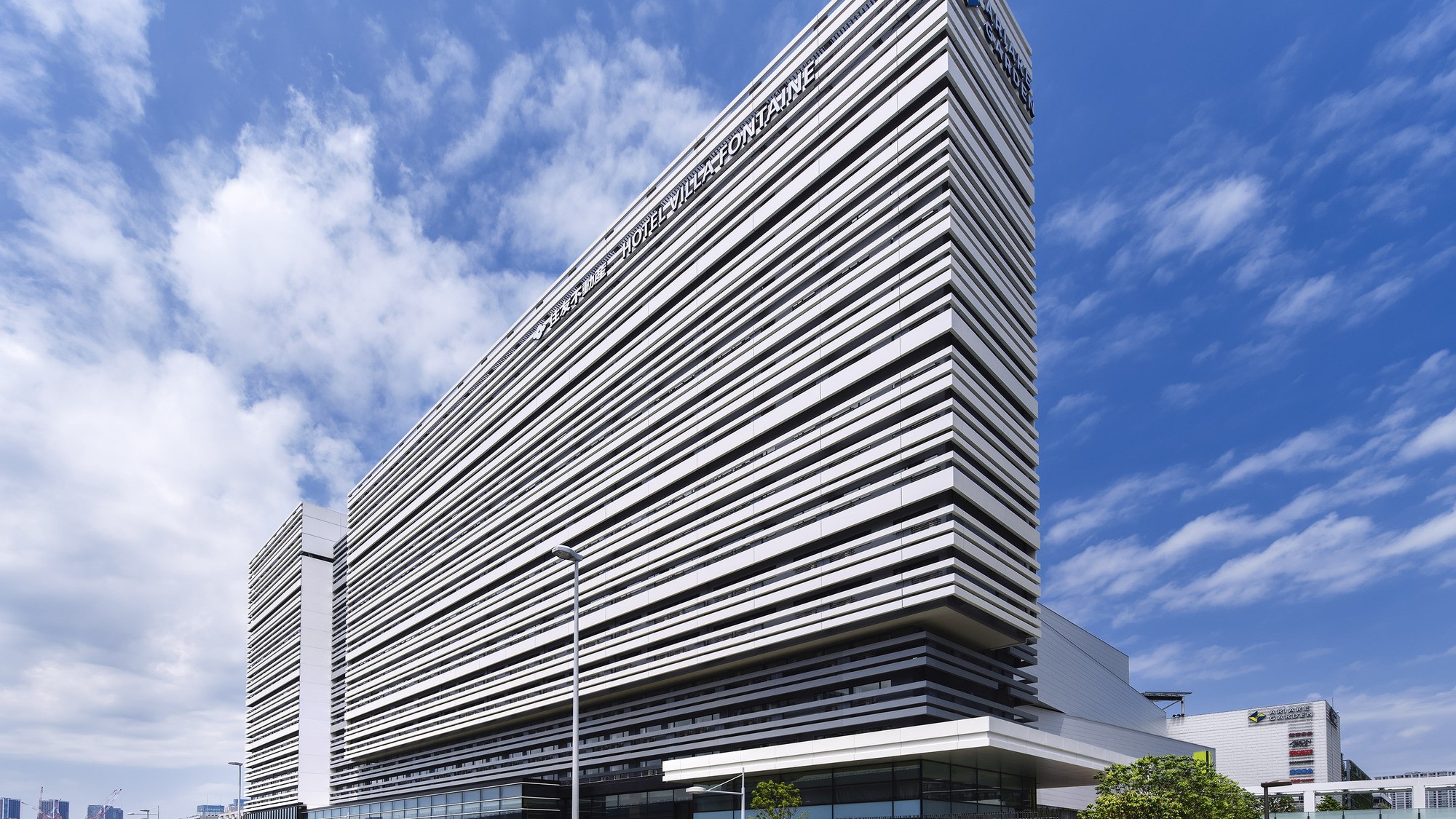 [Exterior] Daytime