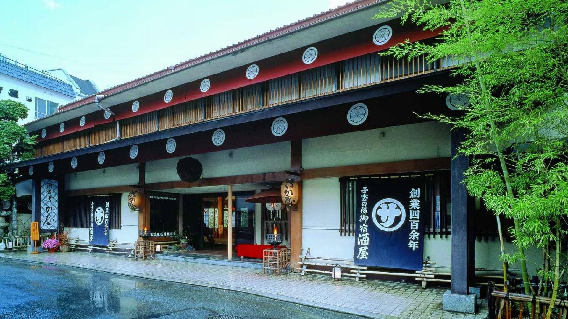 entrance