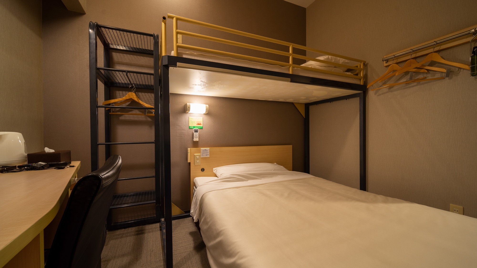 The slightly darker brightness will help you sleep.