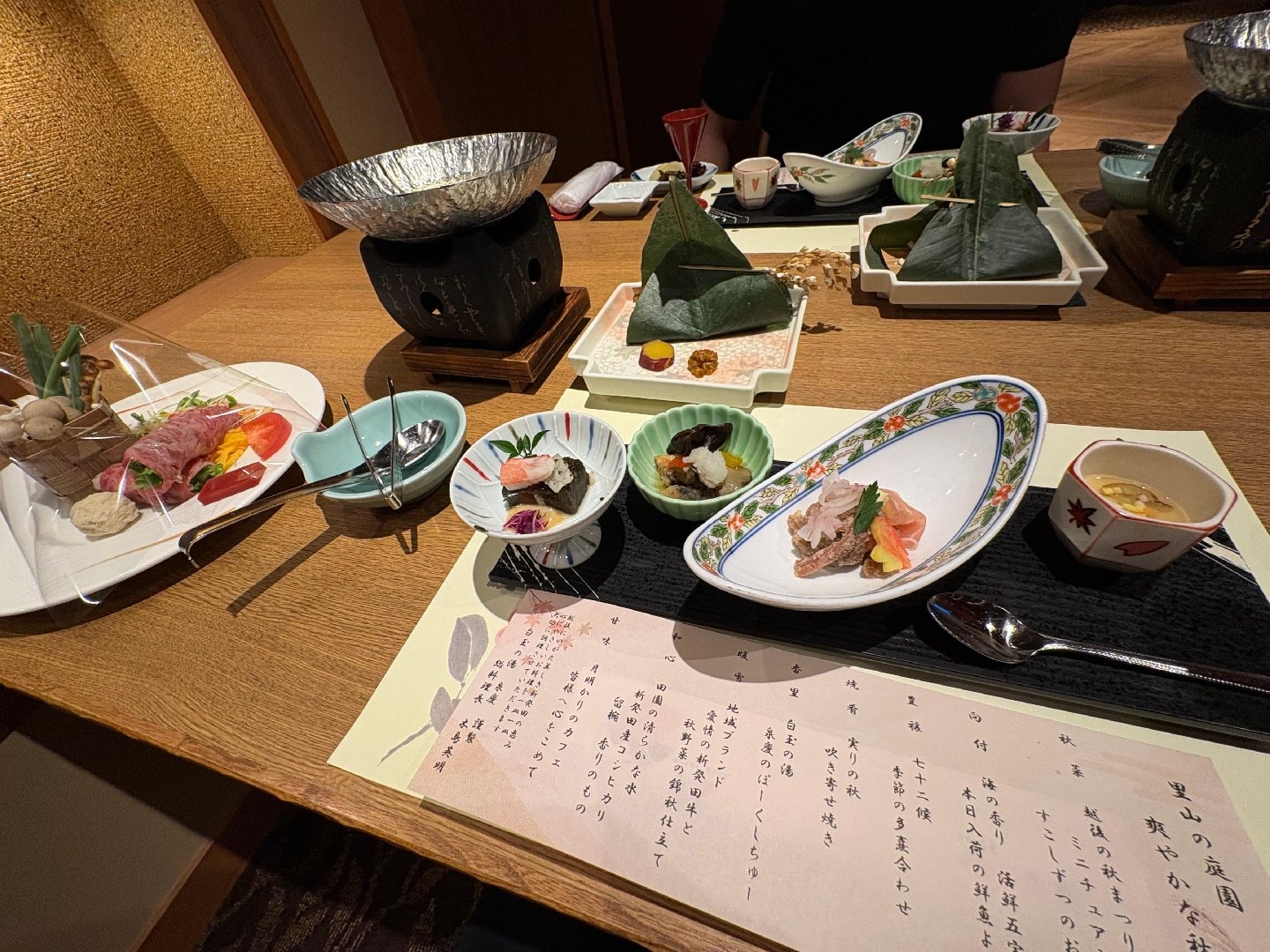 IMG_8853.jpeg
