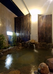 Open-air bath