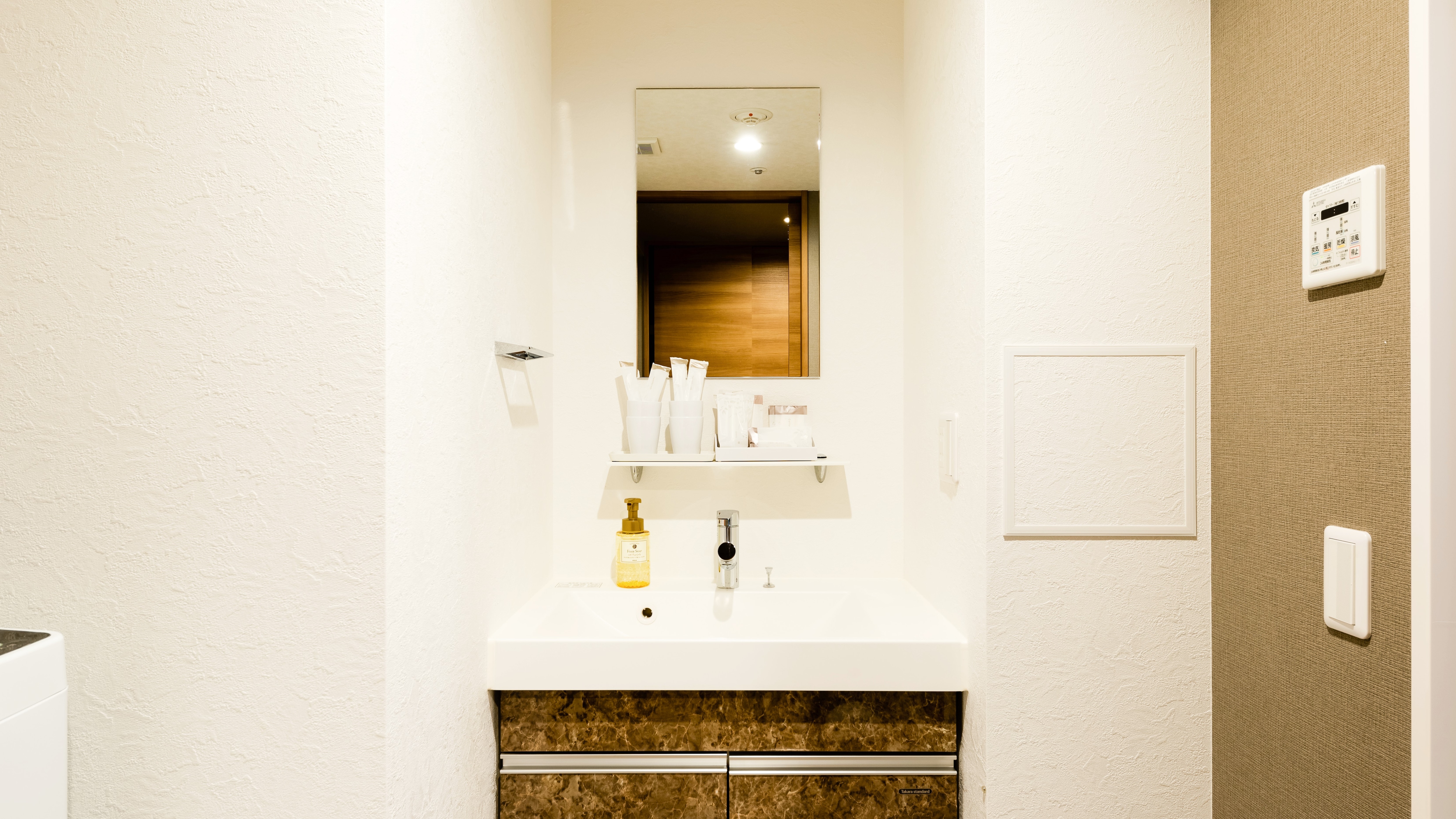 bright wash basin