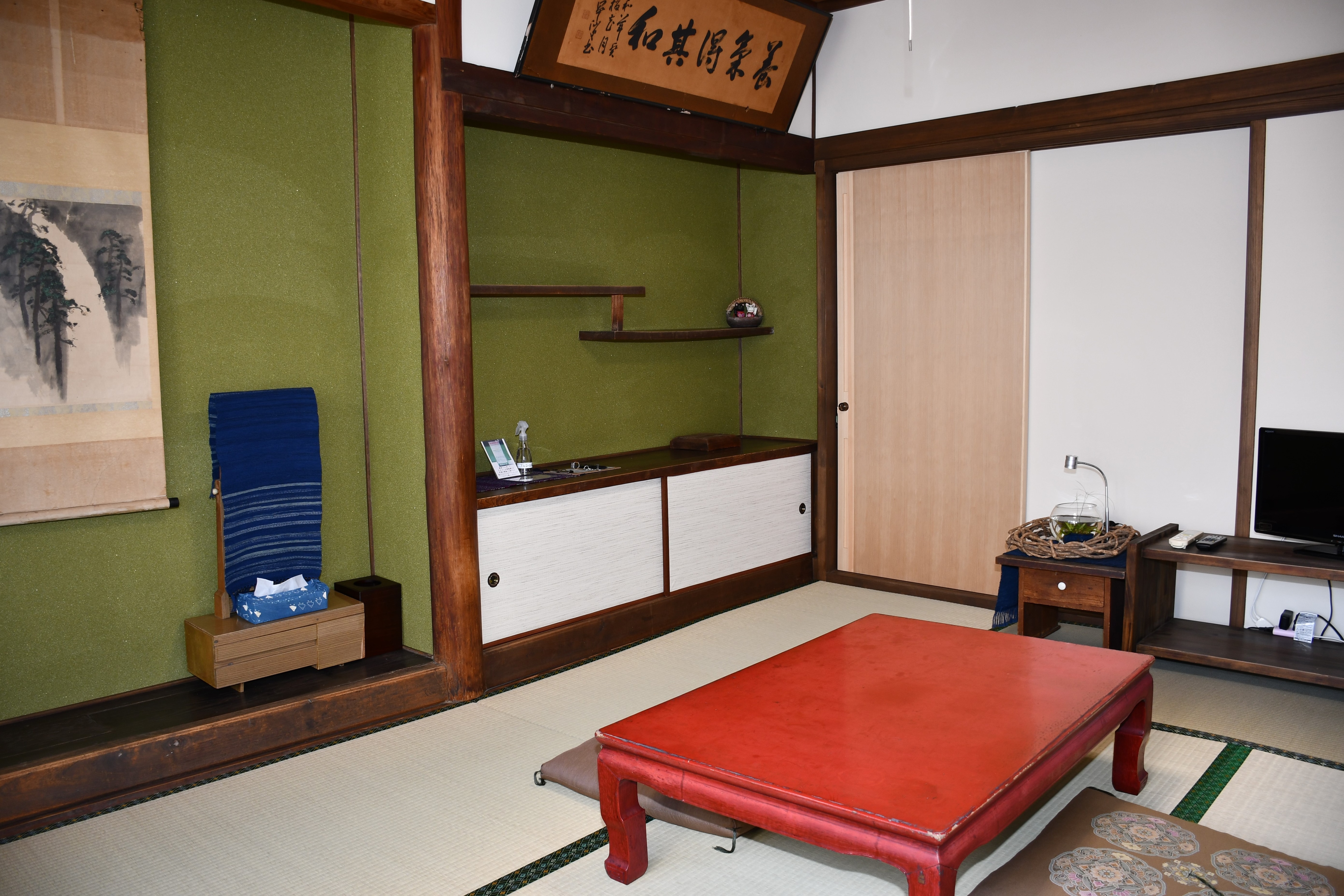 Room 6