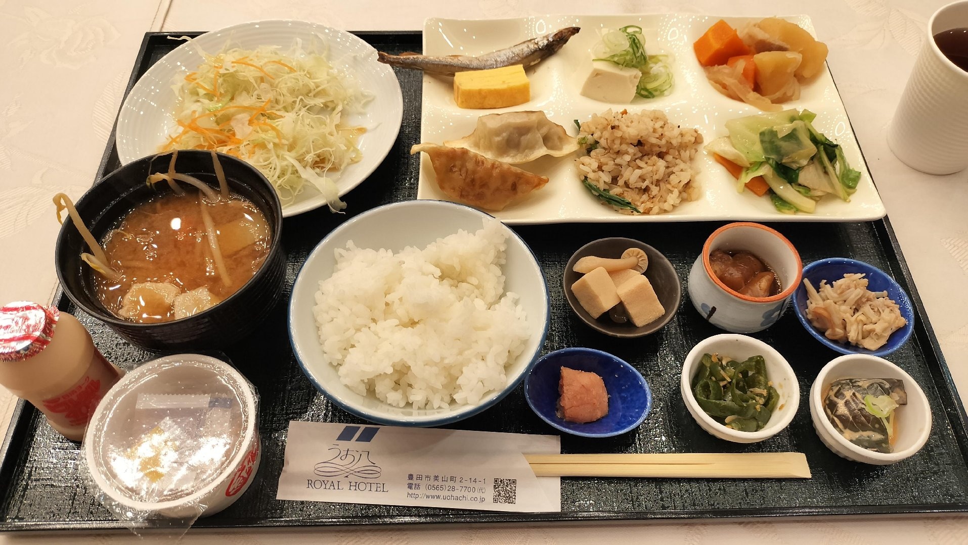 IMG20260917073944.jpg