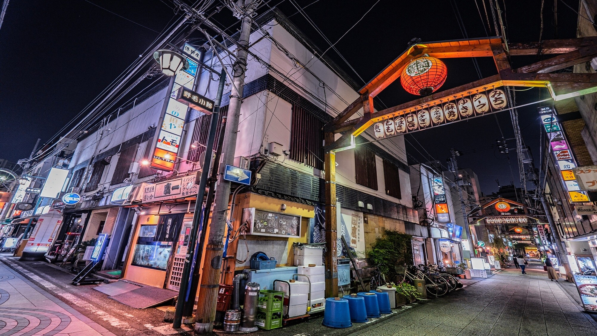 野毛美食街
