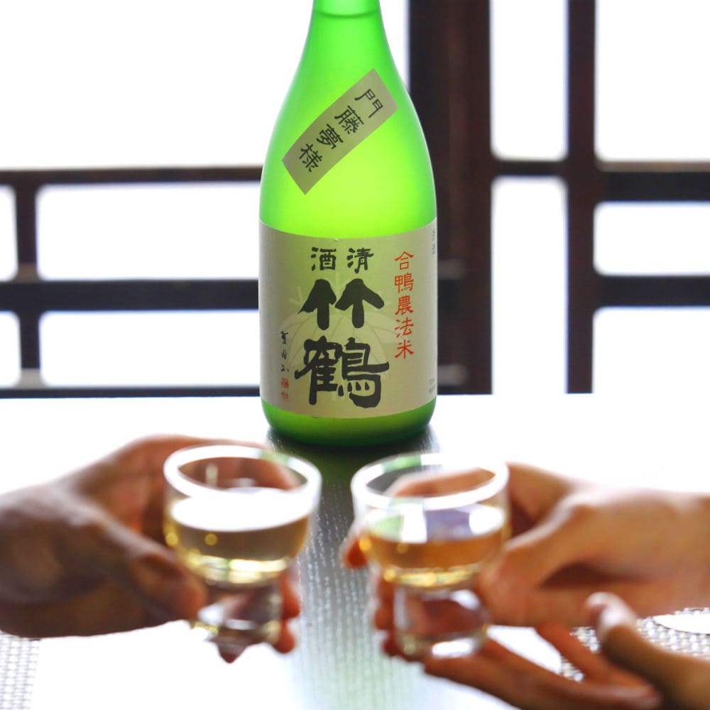 您可以享受竹原代表酒窖的清酒。