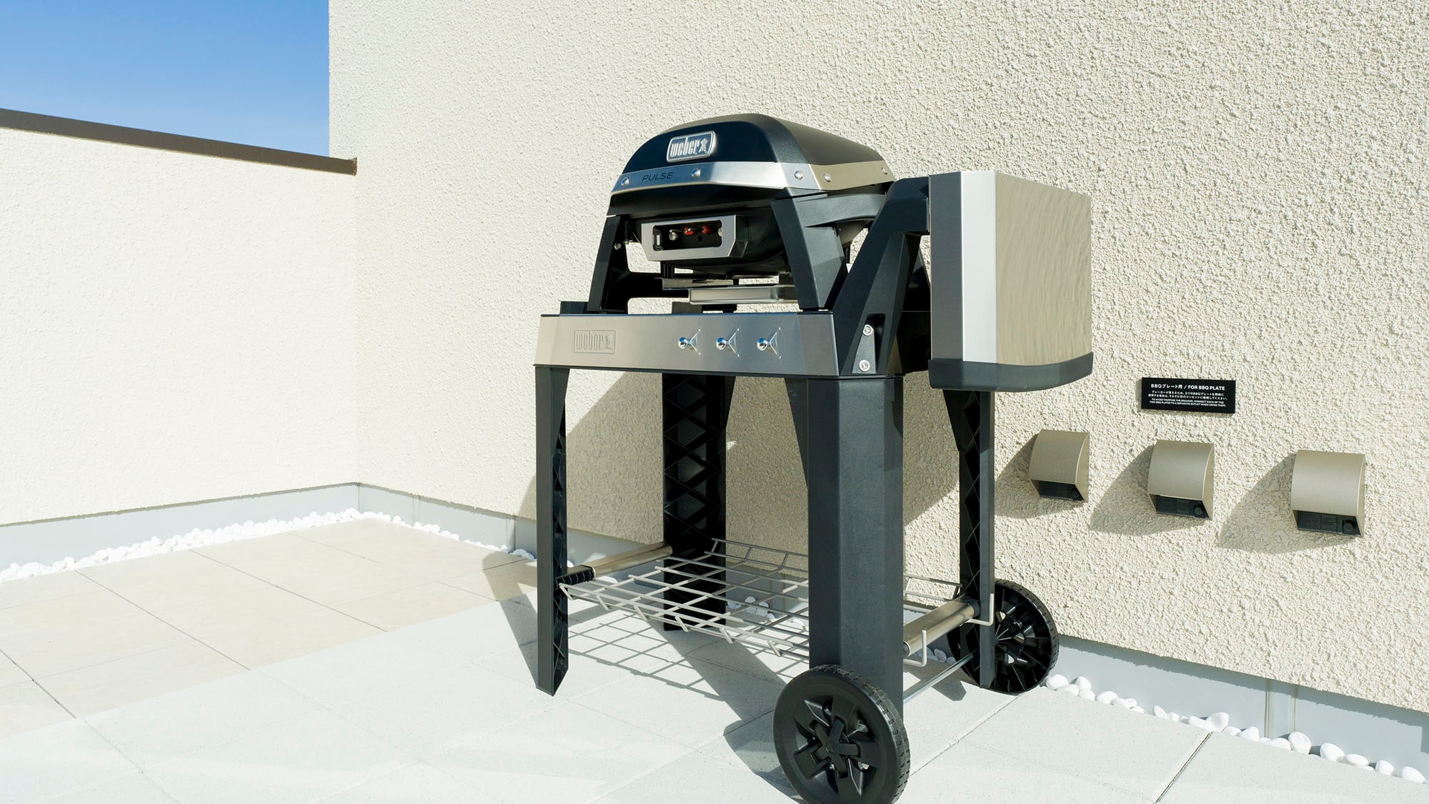 [Gedung C] Teras atap dan pemanggang BBQ