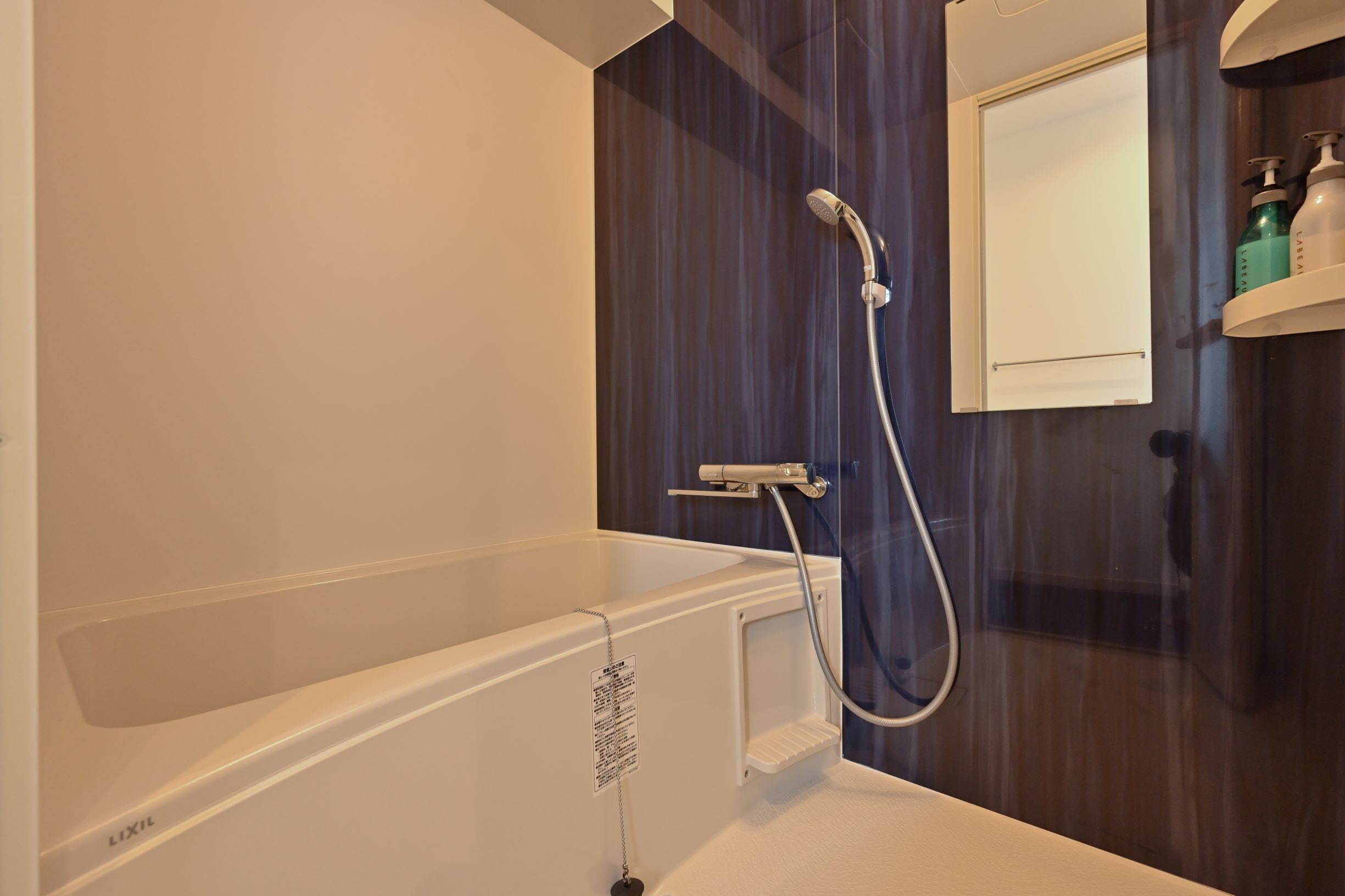 Oceanfront Bathroom