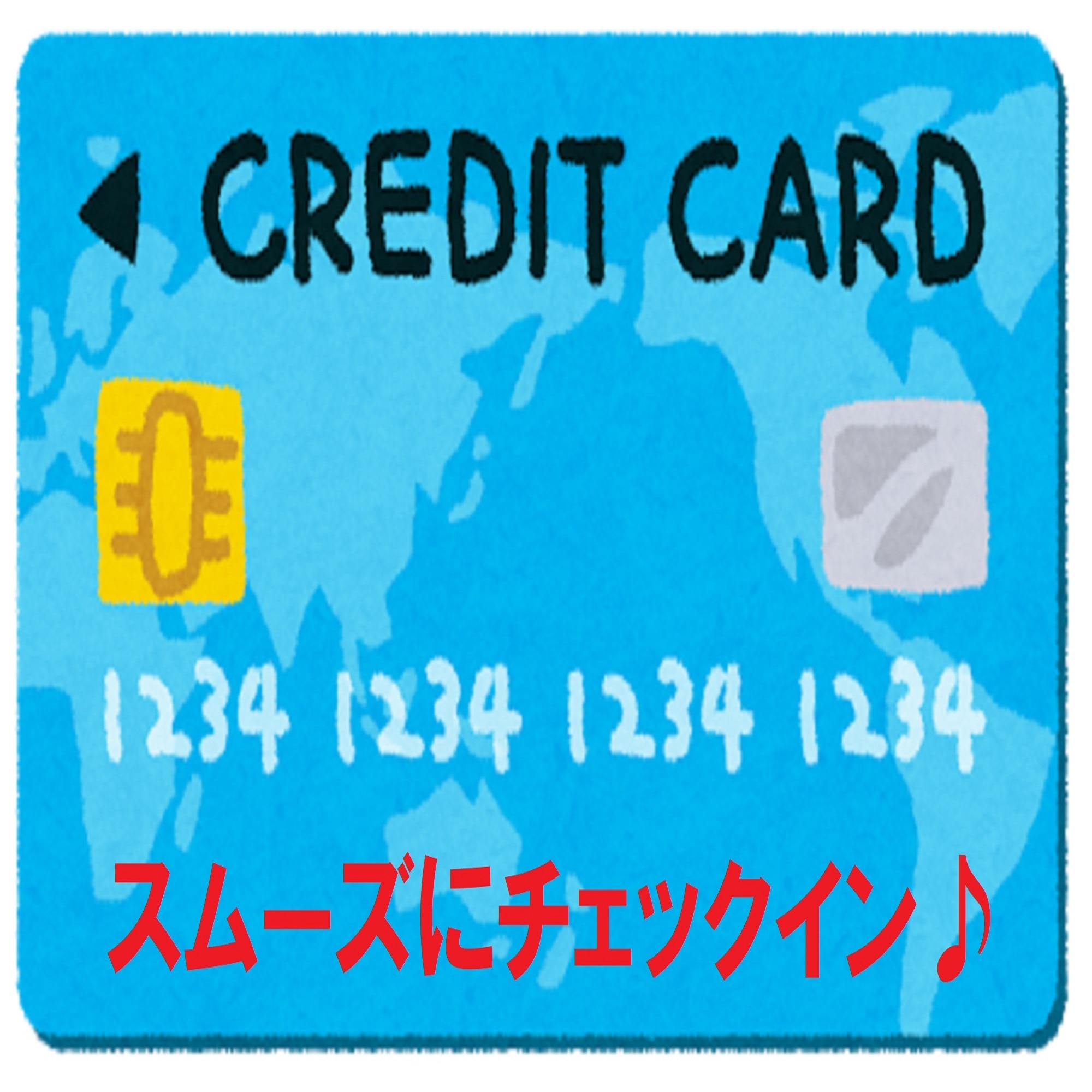 Paket pembayaran kartu online