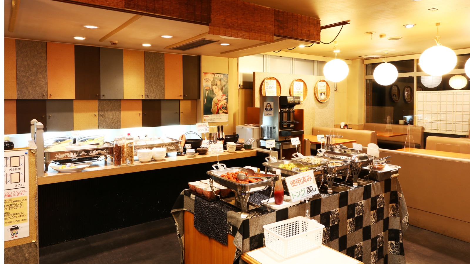 [Breakfast buffet] Breakfast served from 6:00 to 8:30 at Restaurant Jingasa