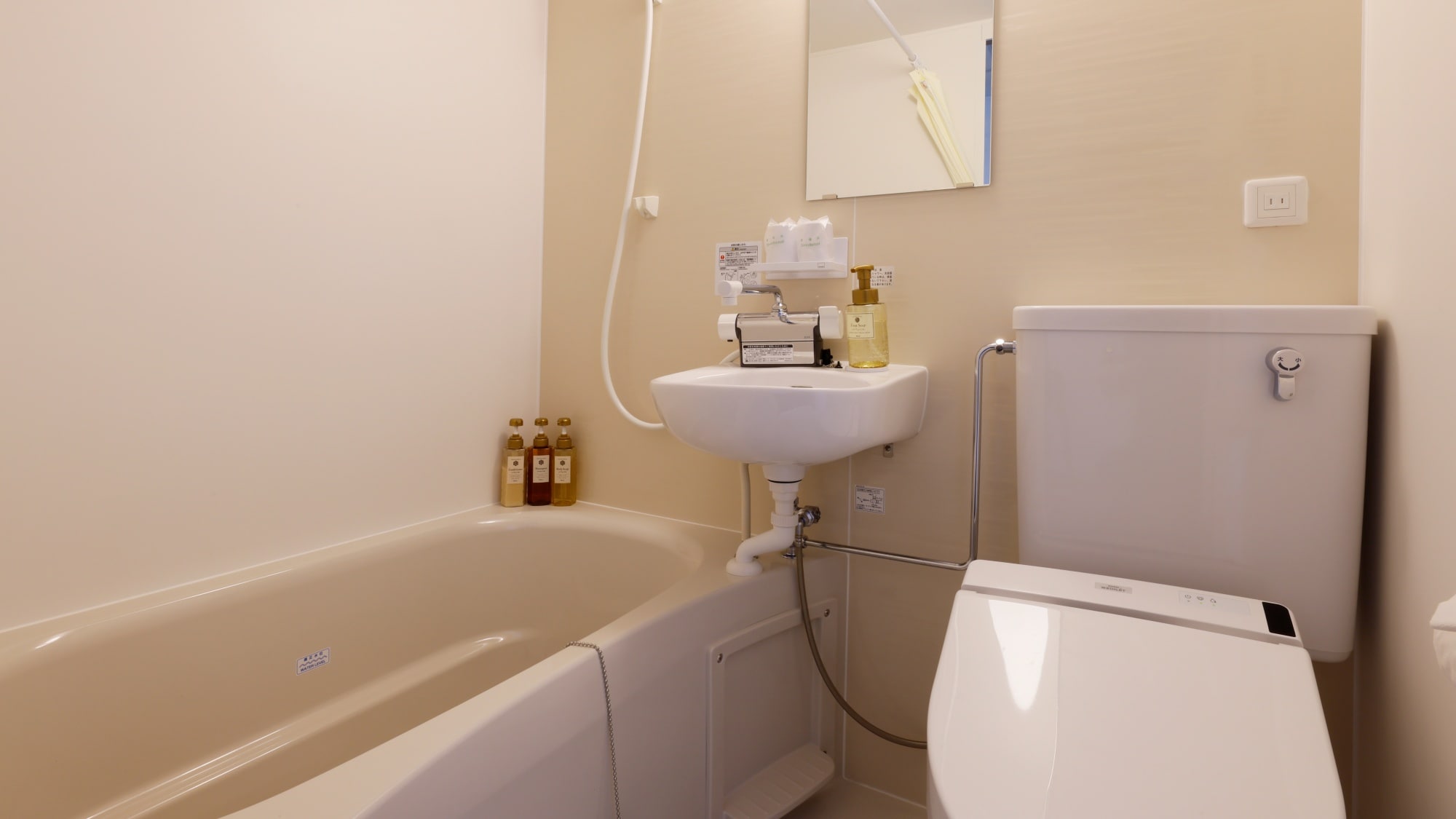 Bathroom (unit bath)
