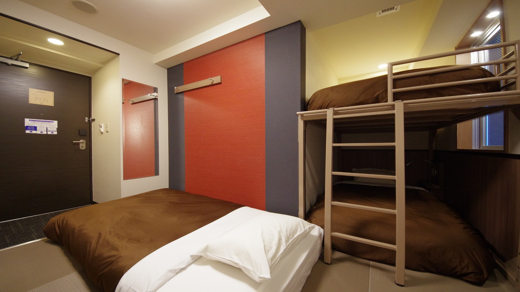 Japanese comfort room