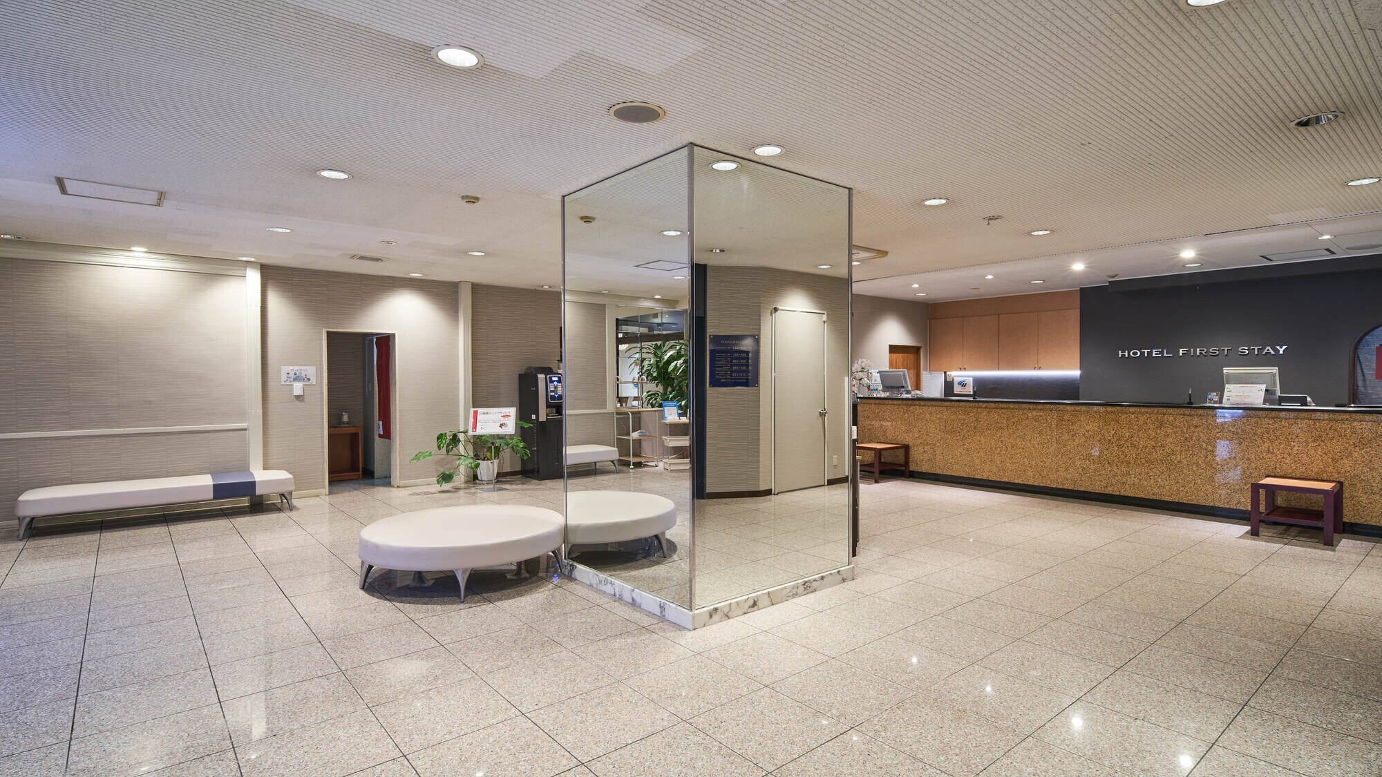 Lobby | A spacious space where you can relax!
