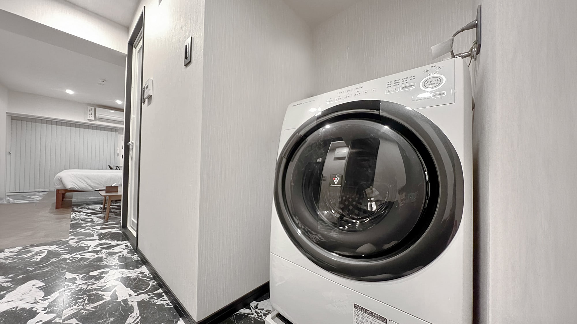 [Room facilities] Convenient laundry environment with the latest drum-type washer/dryer