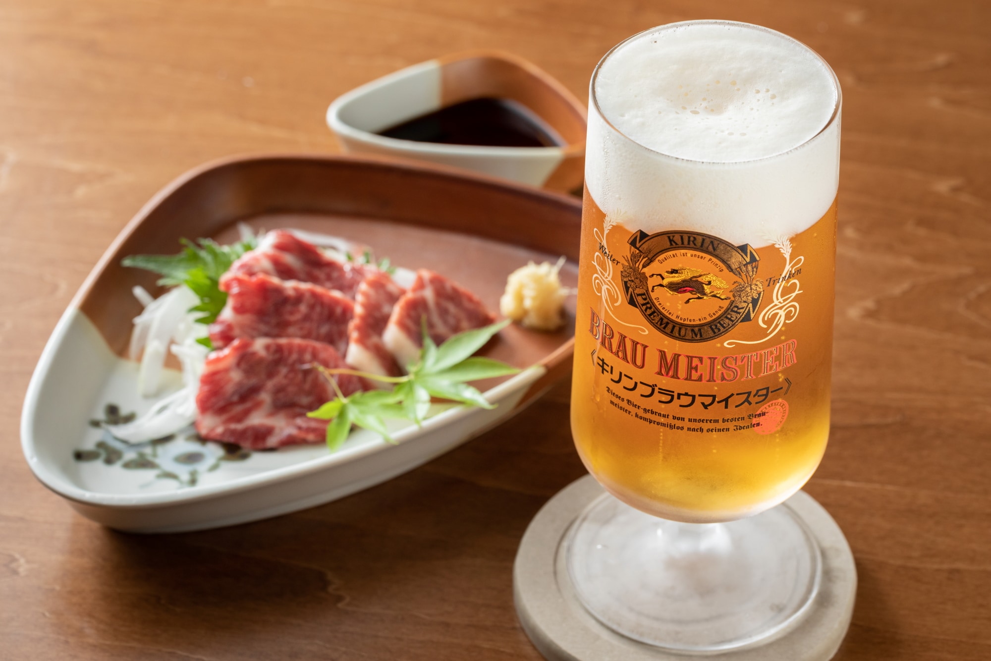 Dinner: Raw horse meat and Braumeister