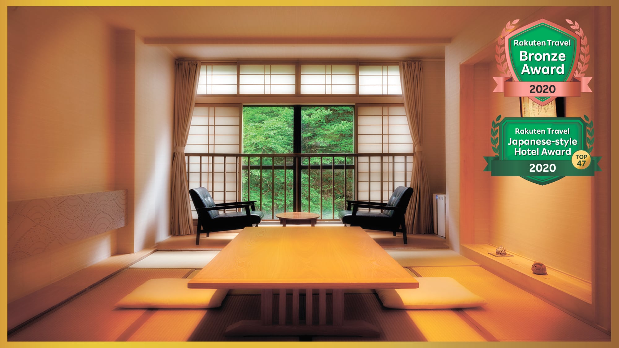 An example of a general guest room "Yumemitei" ♪ The view and floor plan vary from room to room ♪