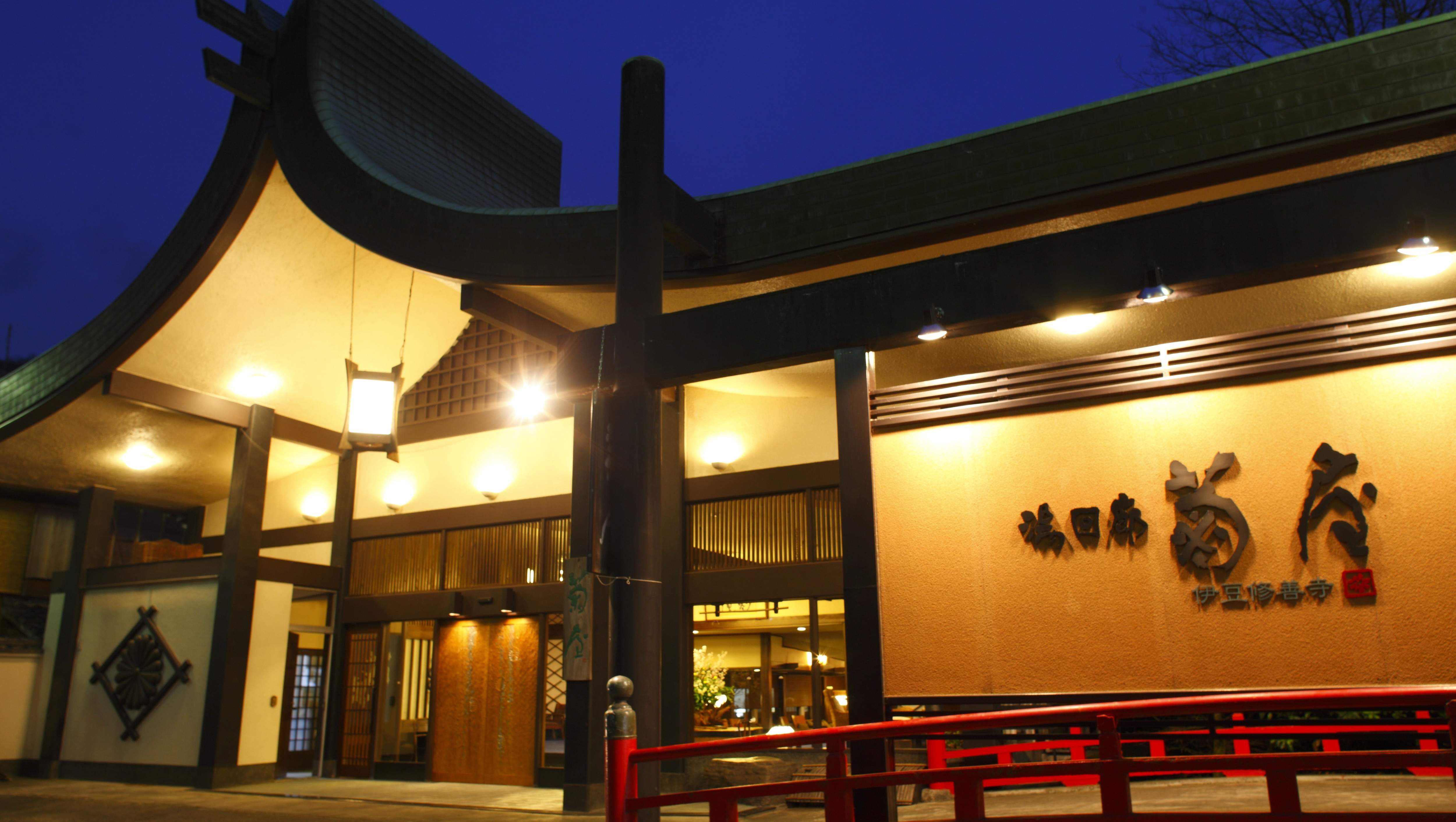 Hotel information and reservations for Shuzenji Onsen Yukairo