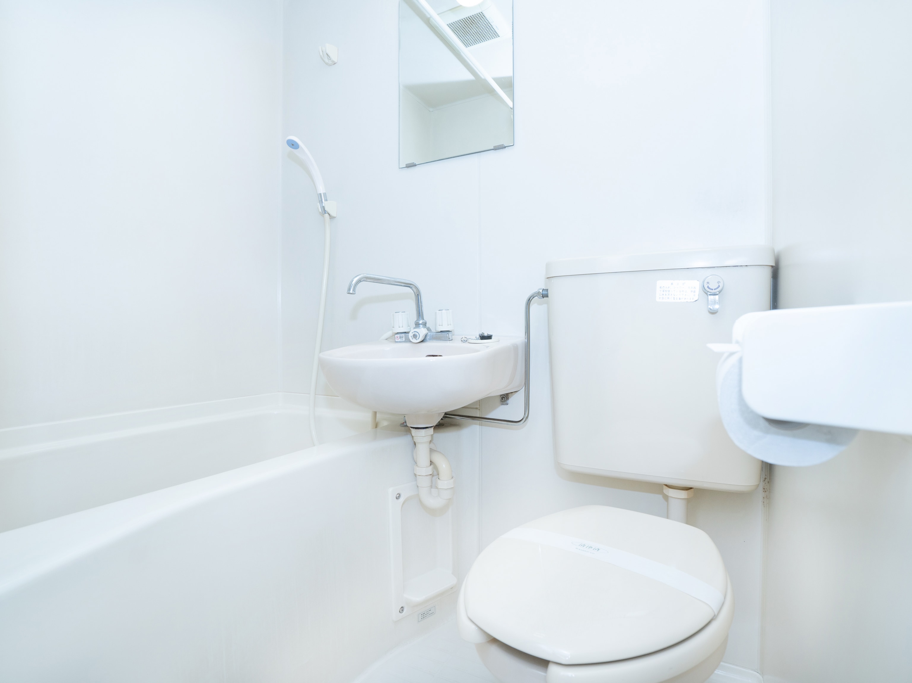 Single room bathroom