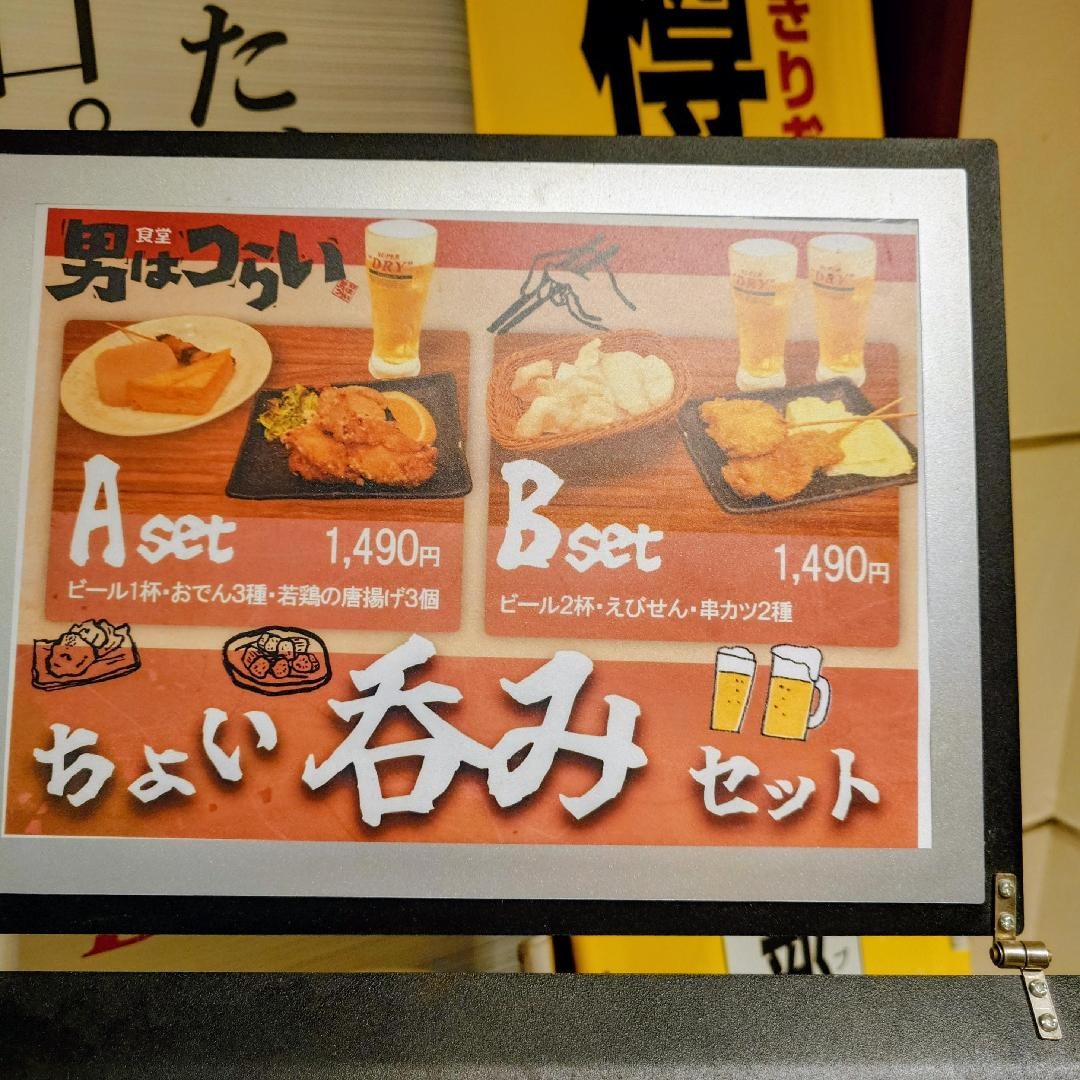 1000030575.jpg
