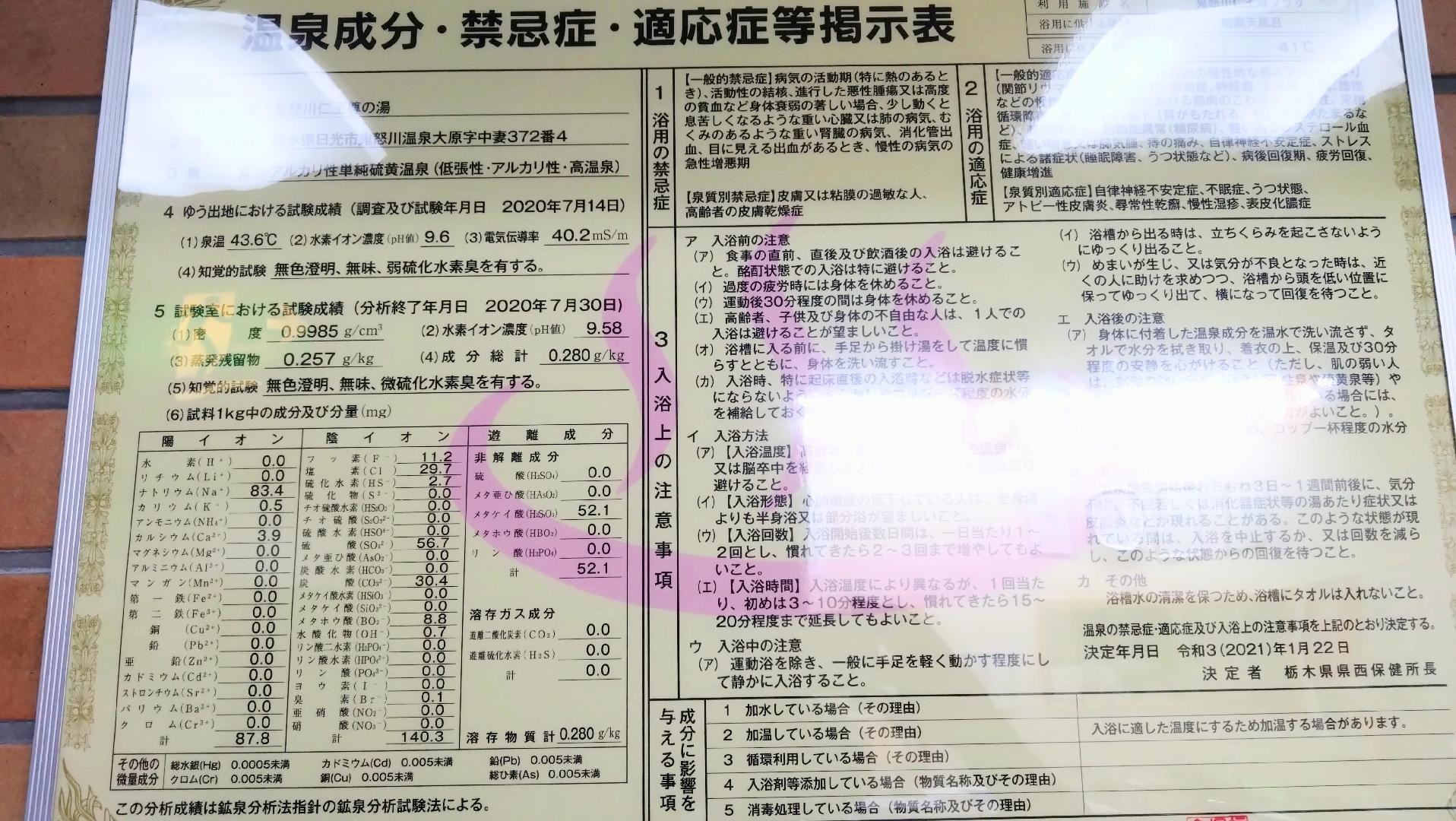 1000145860.jpg