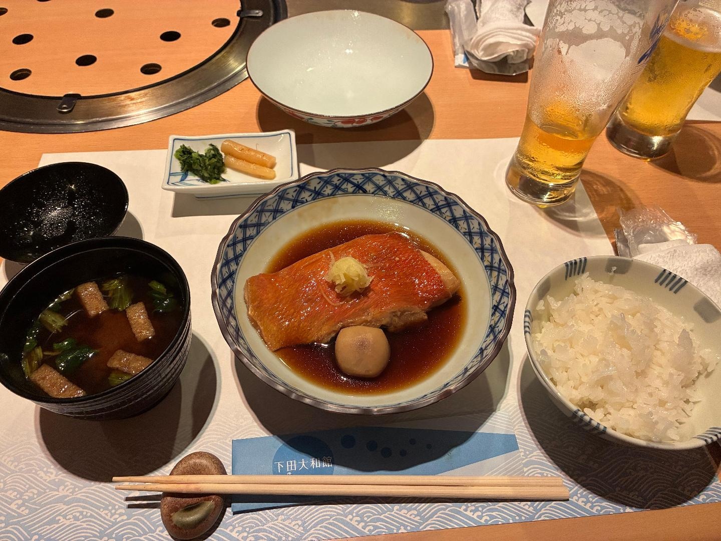 IMG_0075.jpeg