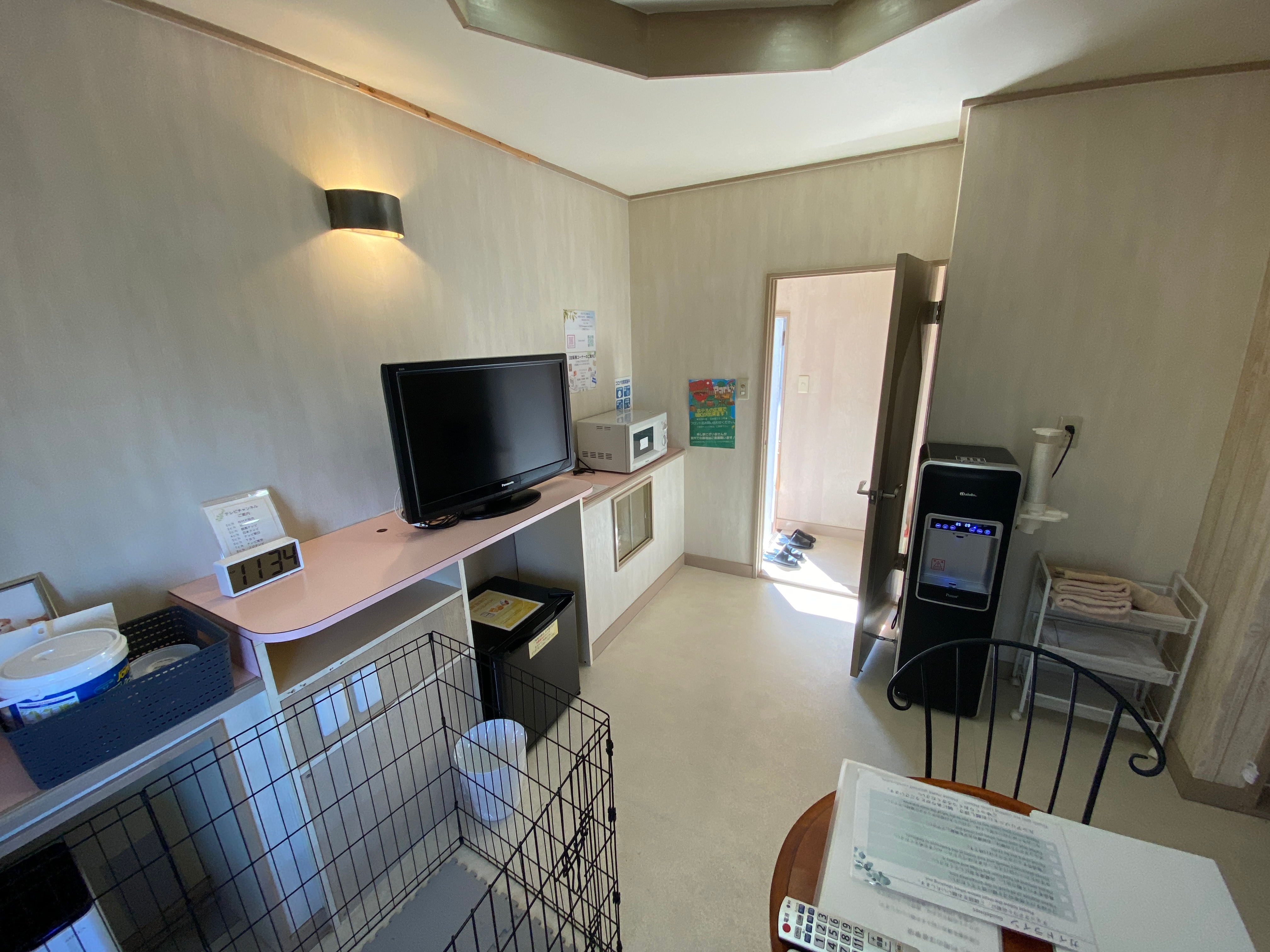 Room 3