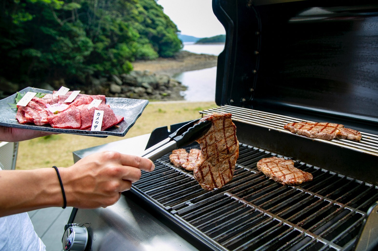 Contoh BBQ